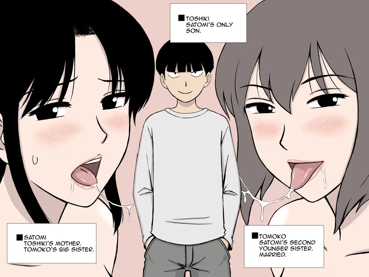 My Mom And My Aunt Are My Sex Friends  (Chapter 1) — page 2