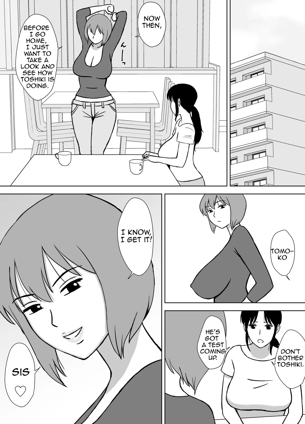 My Mom And My Aunt Are My Sex Friends  (Chapter 1) — page 3