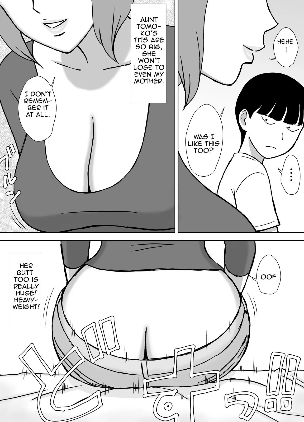 My Mom And My Aunt Are My Sex Friends  (Chapter 1) — page 5