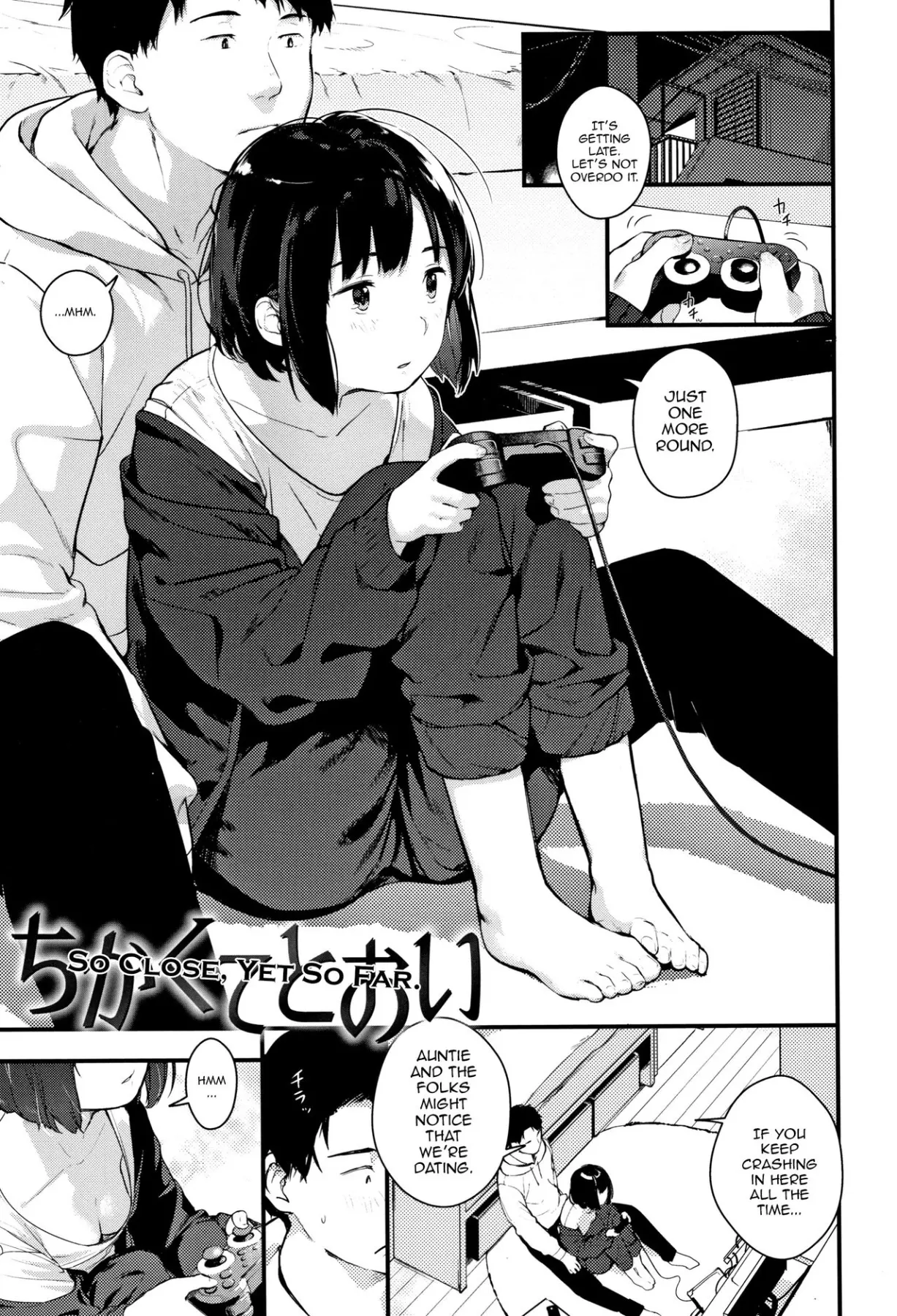 So Close, Yet So Far  (Chapter 01) — page 1