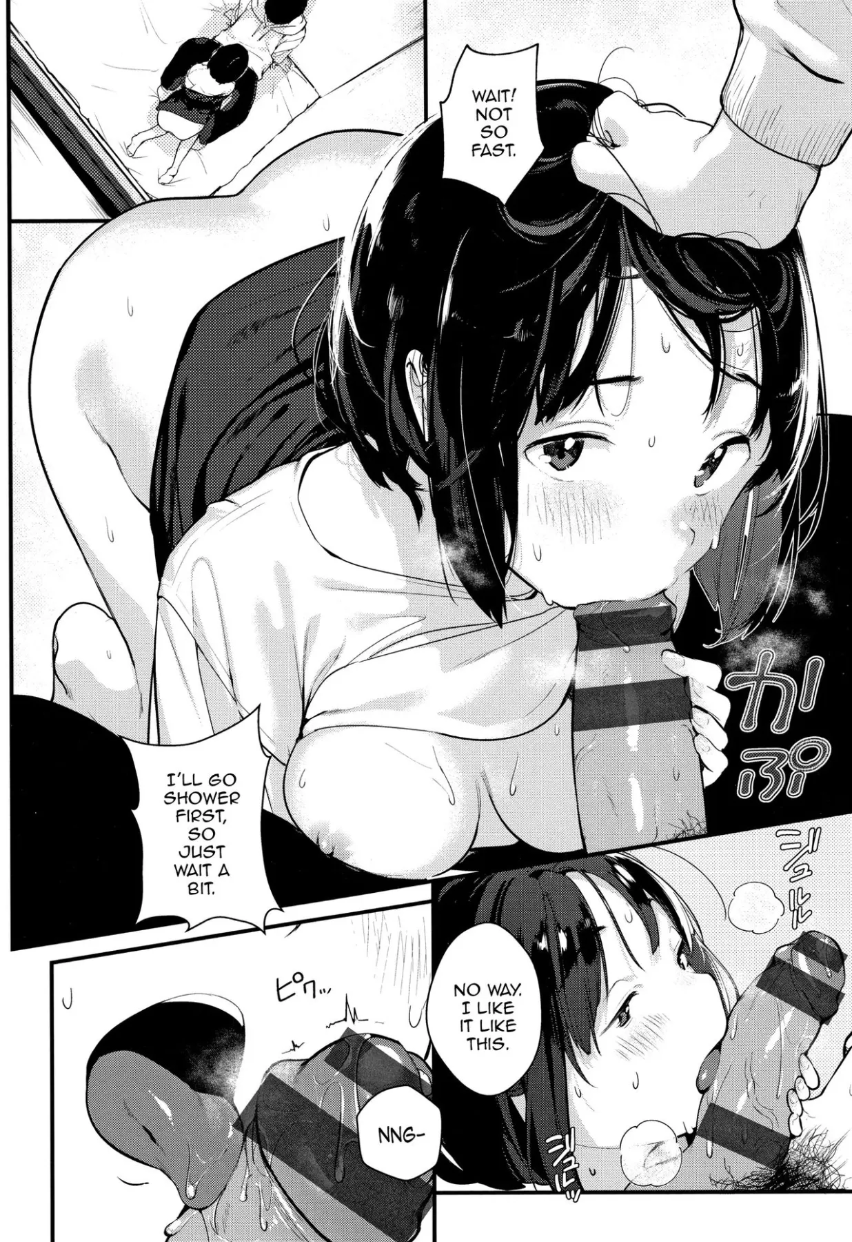 So Close, Yet So Far  (Chapter 01) — page 10
