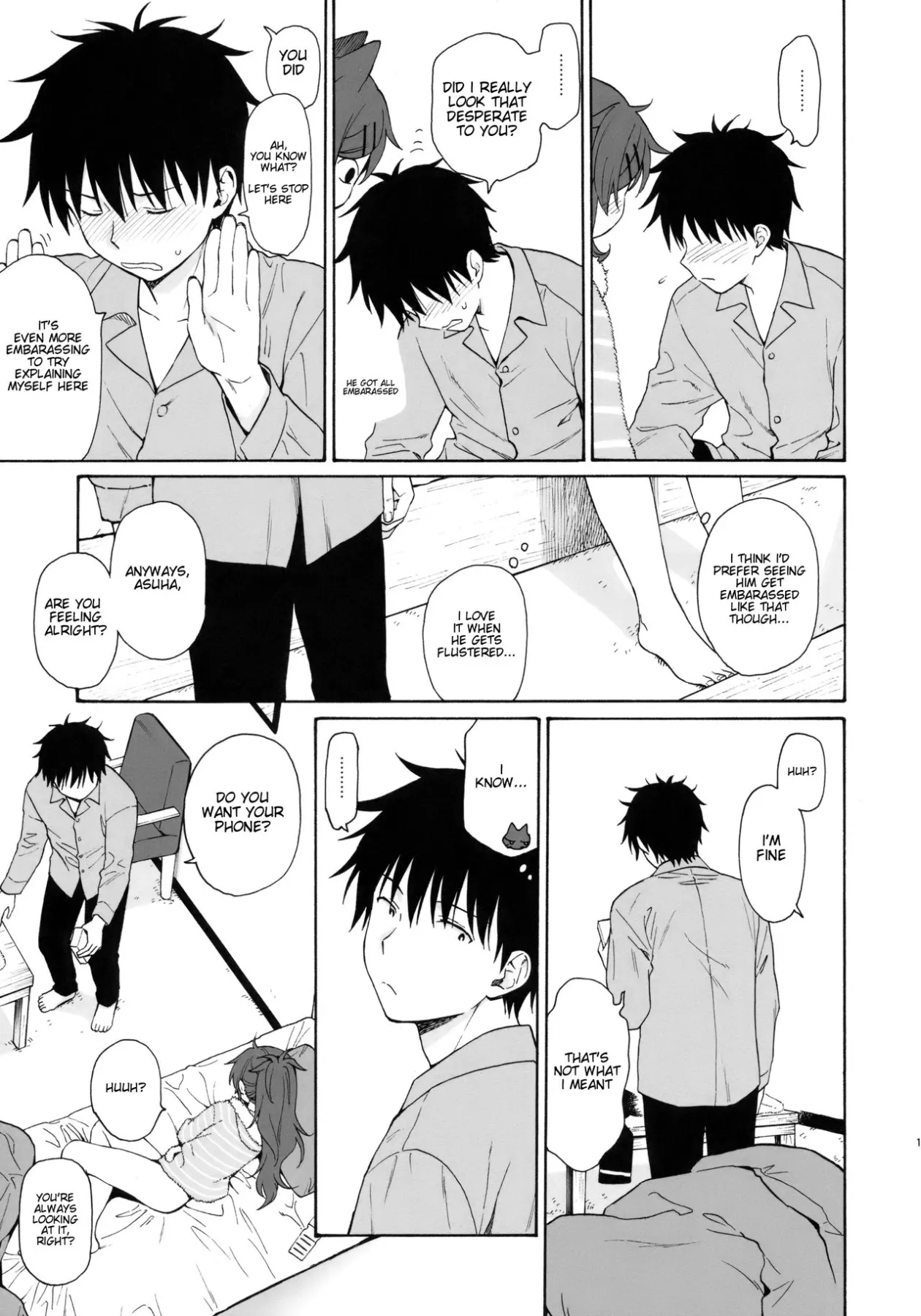 She:chicken - Qualidea Code  (Chapter 01) — page 16