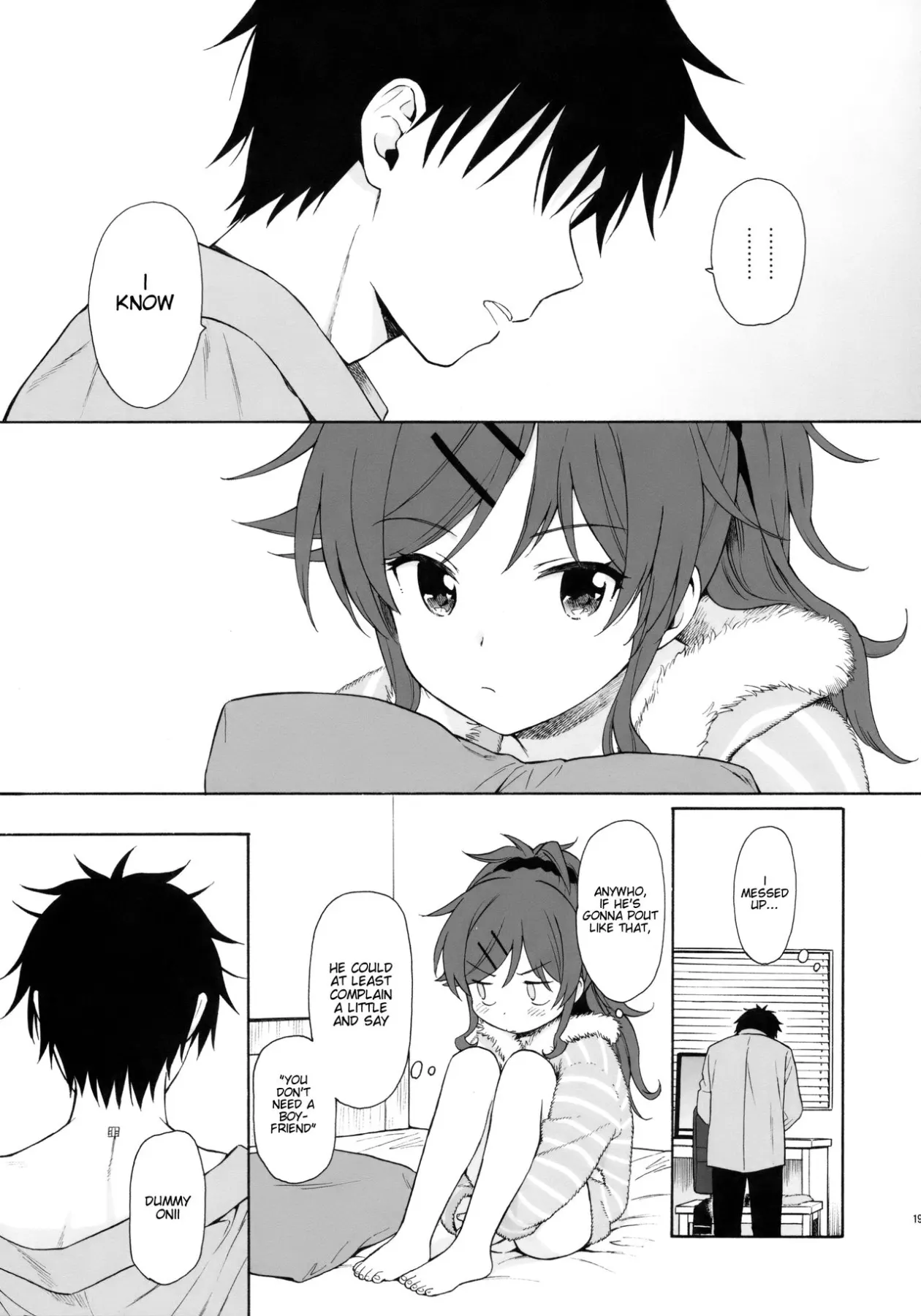 She:chicken - Qualidea Code  (Chapter 01) — page 18