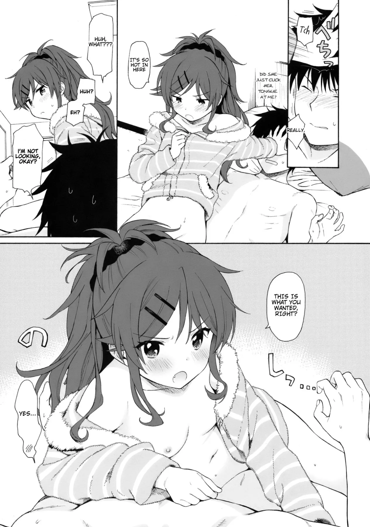 She:chicken - Qualidea Code  (Chapter 01) — page 28