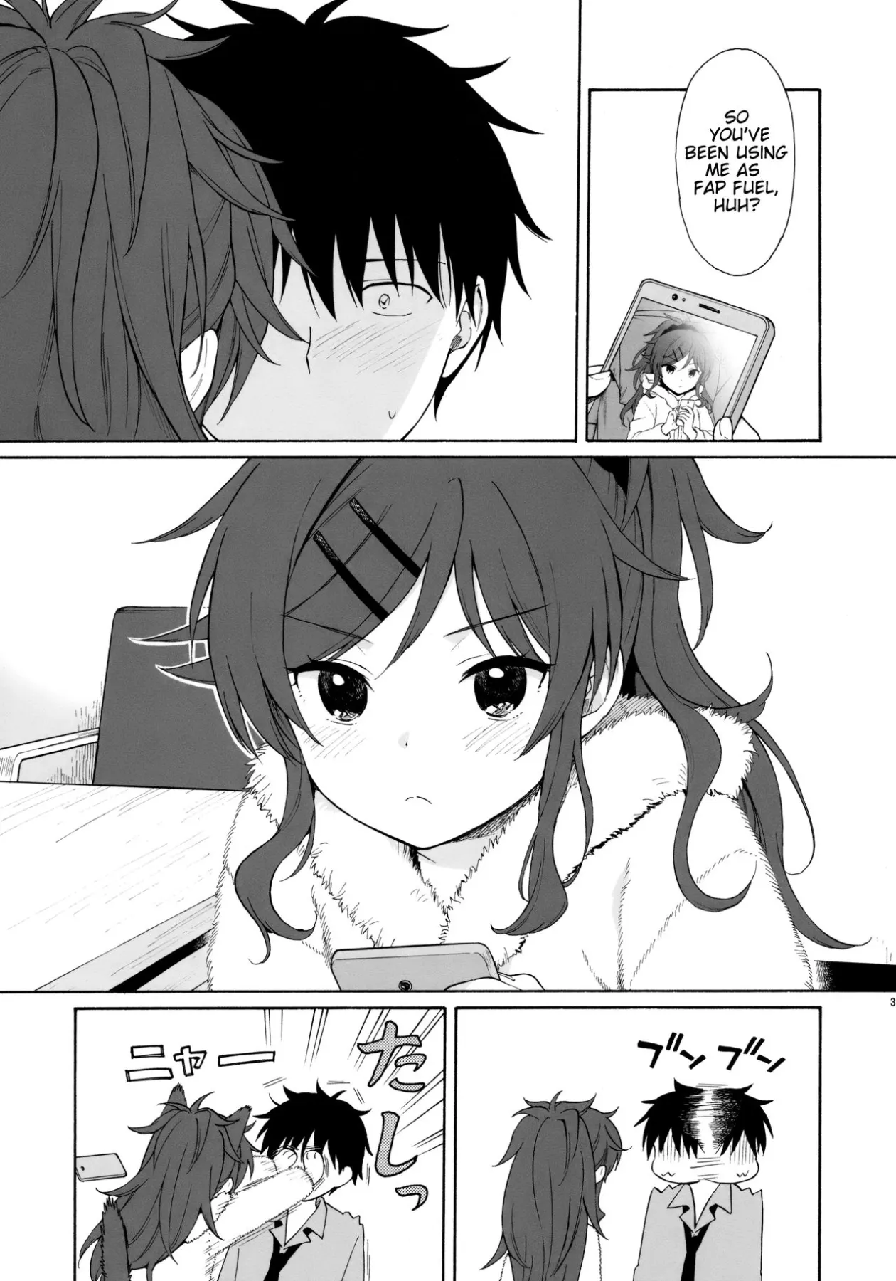 She:chicken - Qualidea Code  (Chapter 01) — page 38