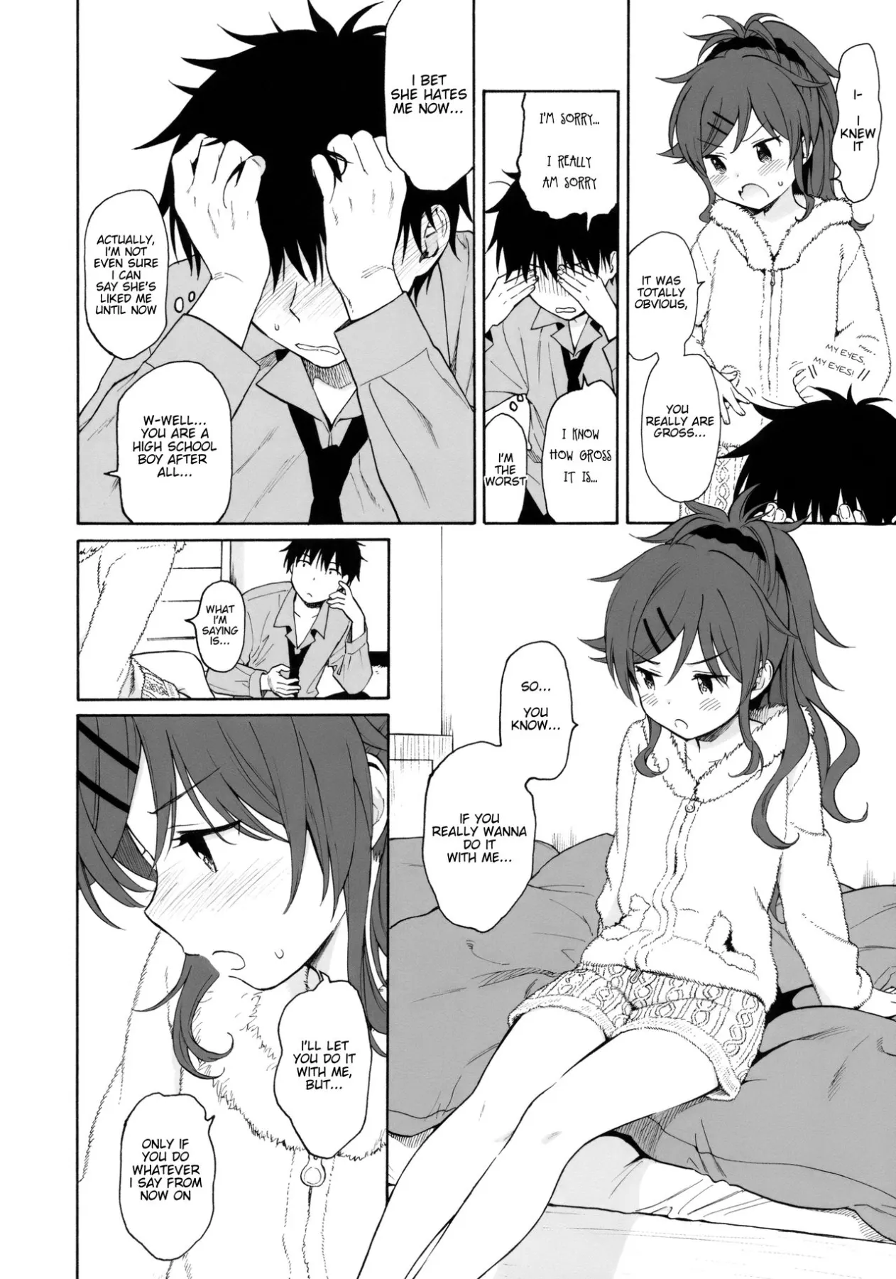 She:chicken - Qualidea Code  (Chapter 01) — page 39