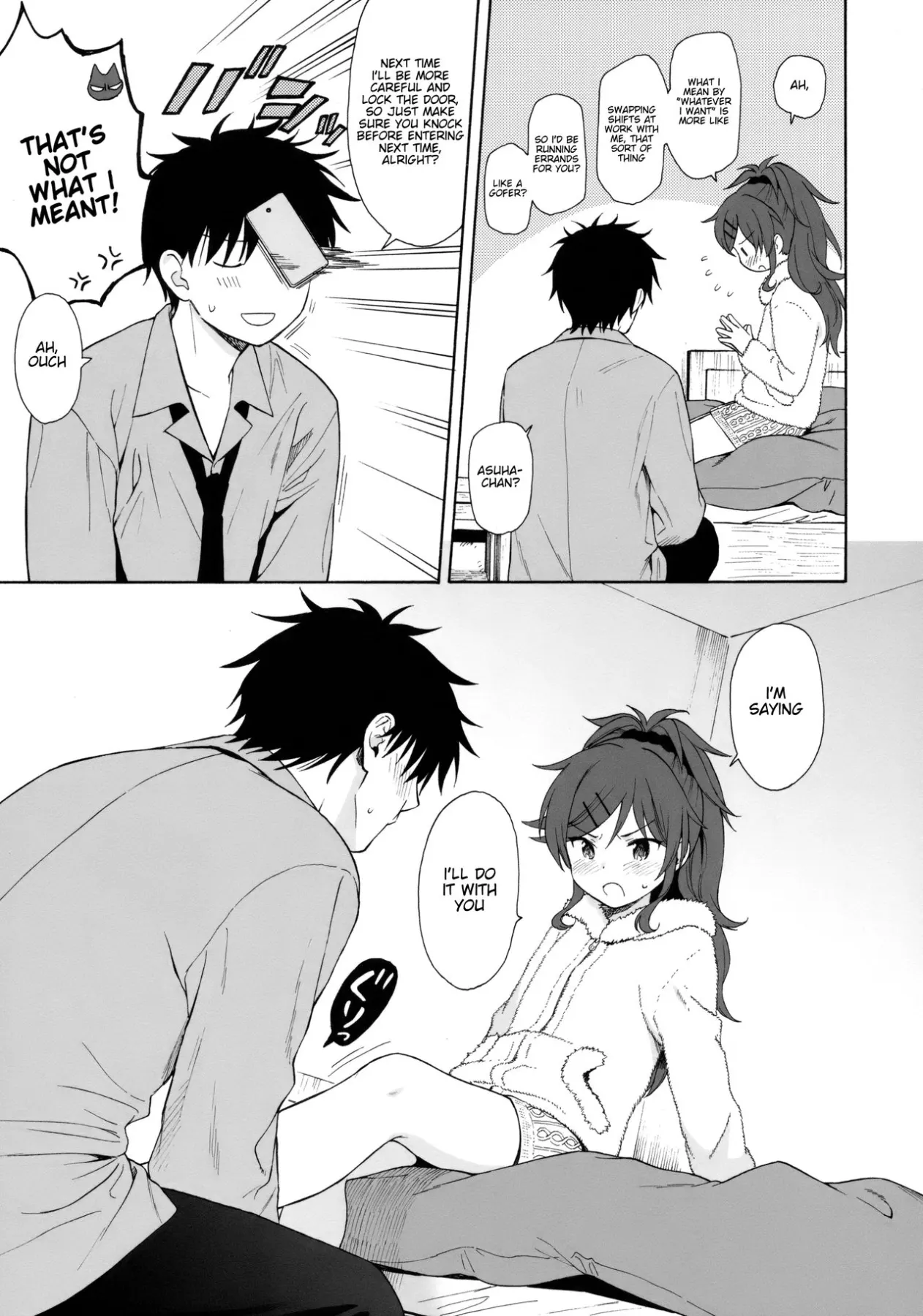She:chicken - Qualidea Code  (Chapter 01) — page 40
