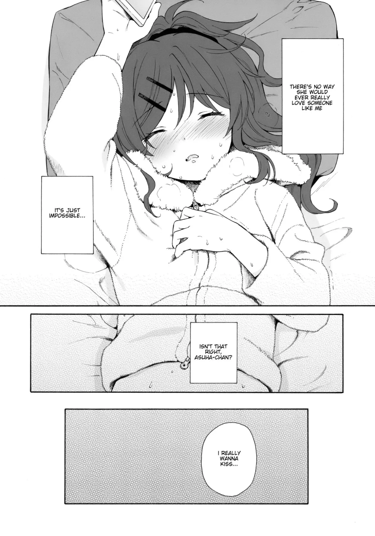 She:chicken - Qualidea Code  (Chapter 01) — page 43