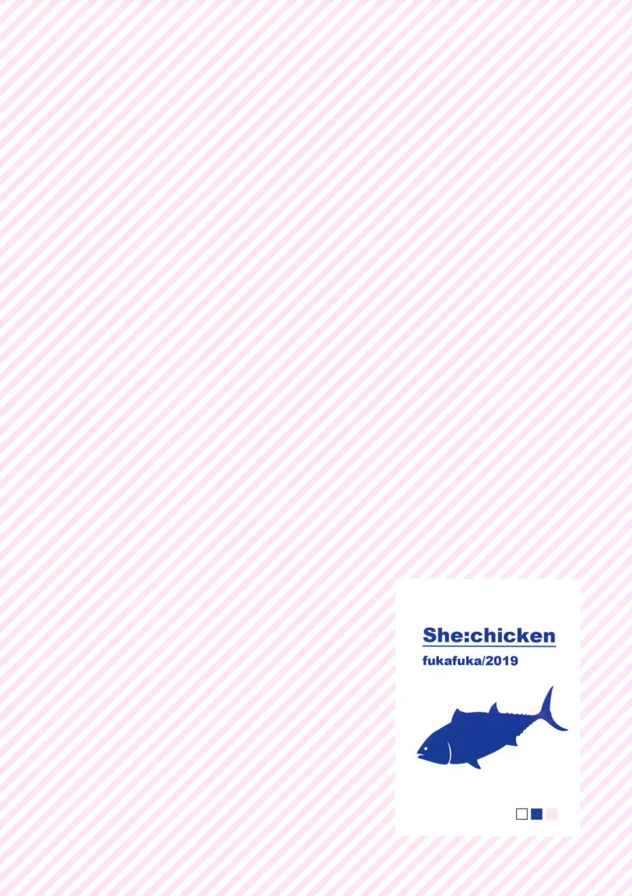 She:chicken - Qualidea Code  (Chapter 01) — page 46