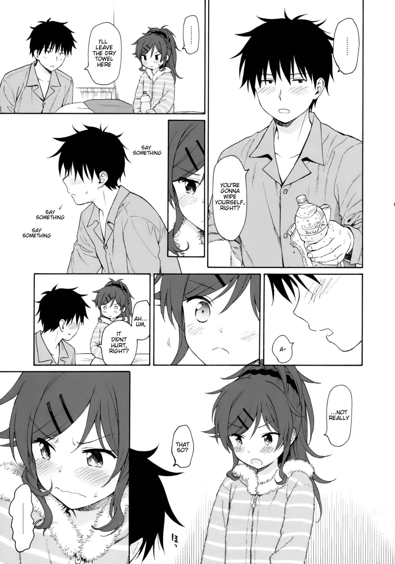 She:chicken - Qualidea Code  (Chapter 01) — page 10