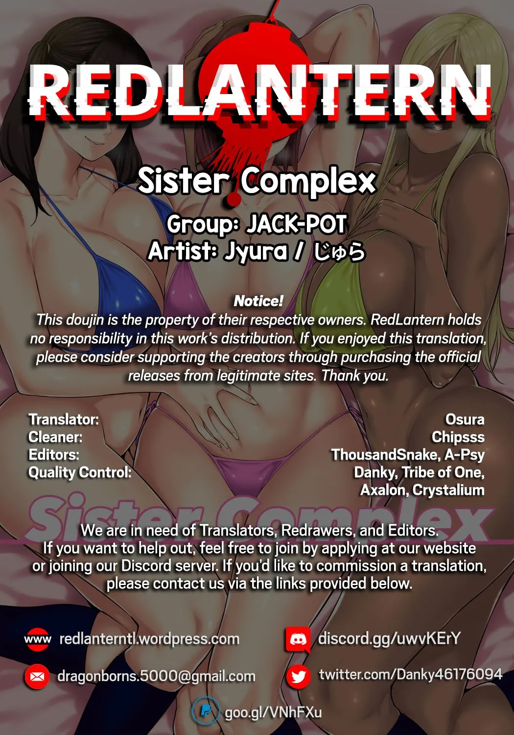 Sister Complex  (Chapter 01) — page 26