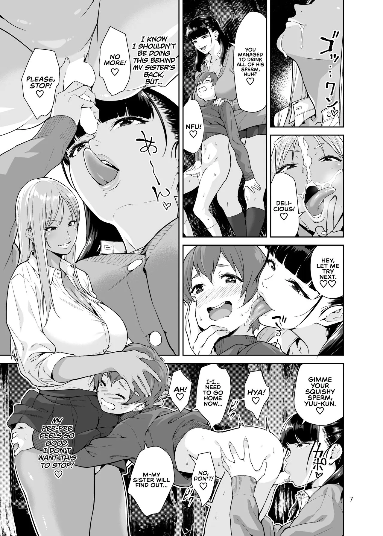 Sister Complex  (Chapter 01) — page 6