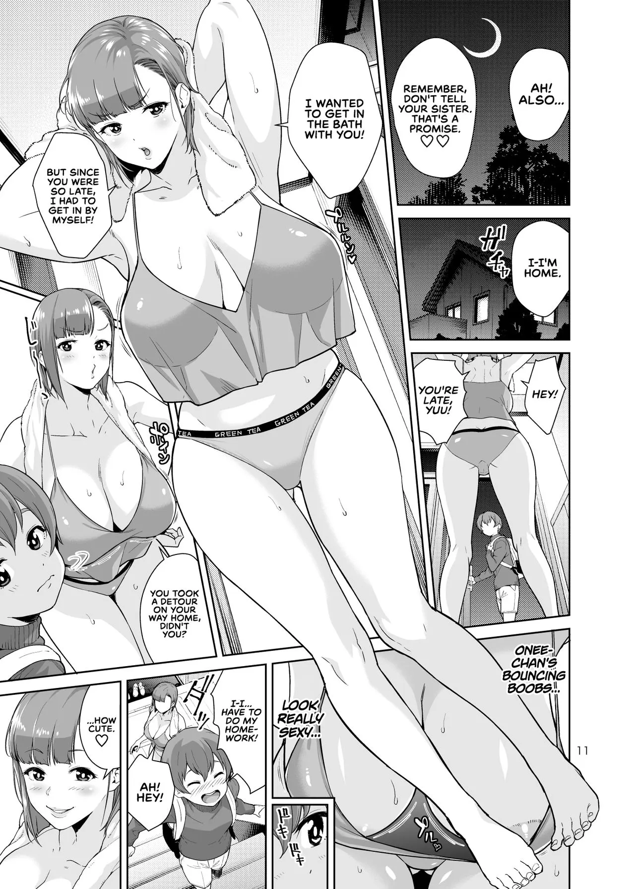 Sister Complex  (Chapter 01) — page 10