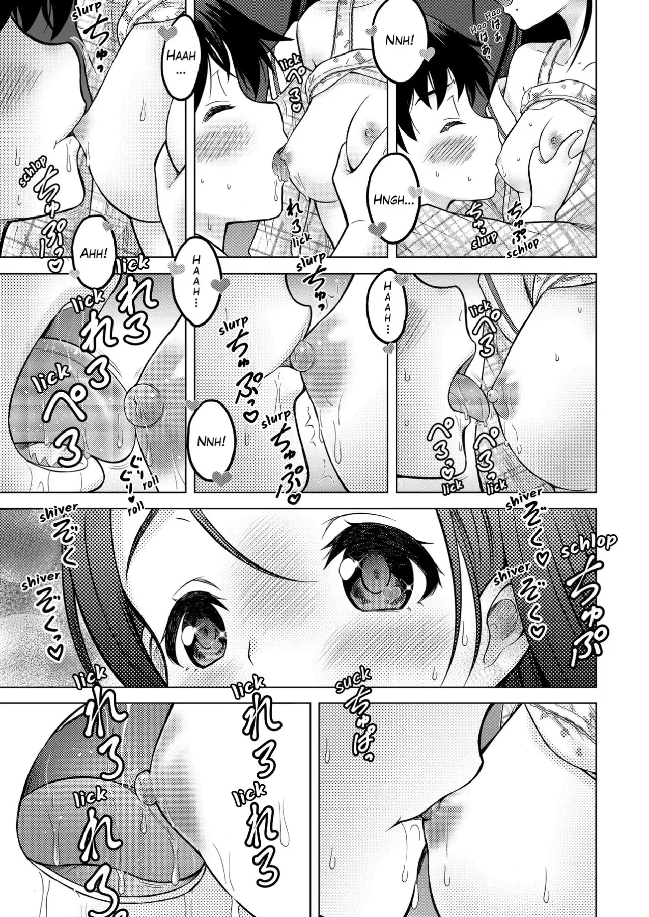 Oral Stage  (Chapter 01) — page 11