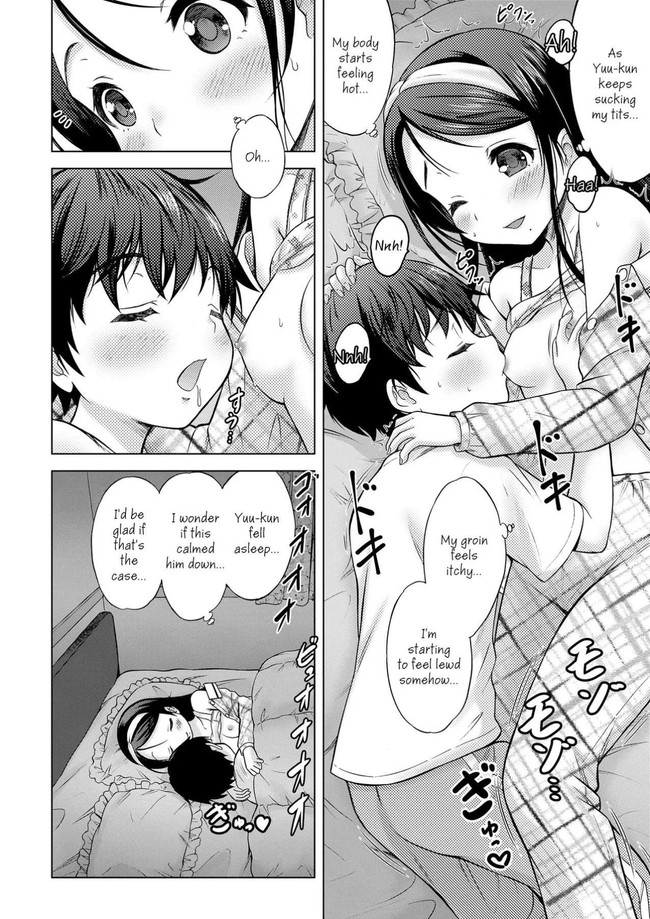 Oral Stage  (Chapter 01) — page 12