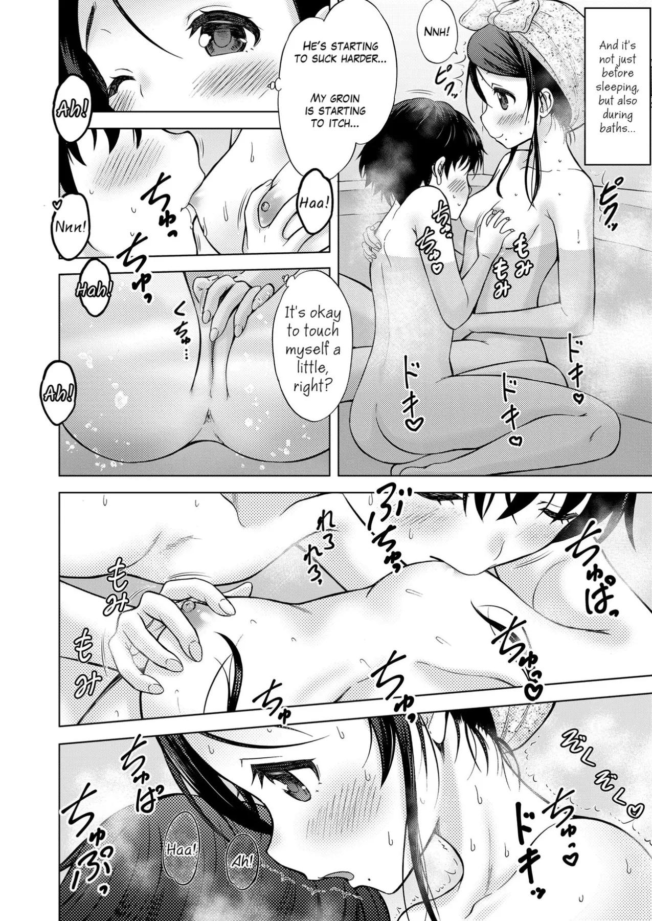 Oral Stage  (Chapter 01) — page 14