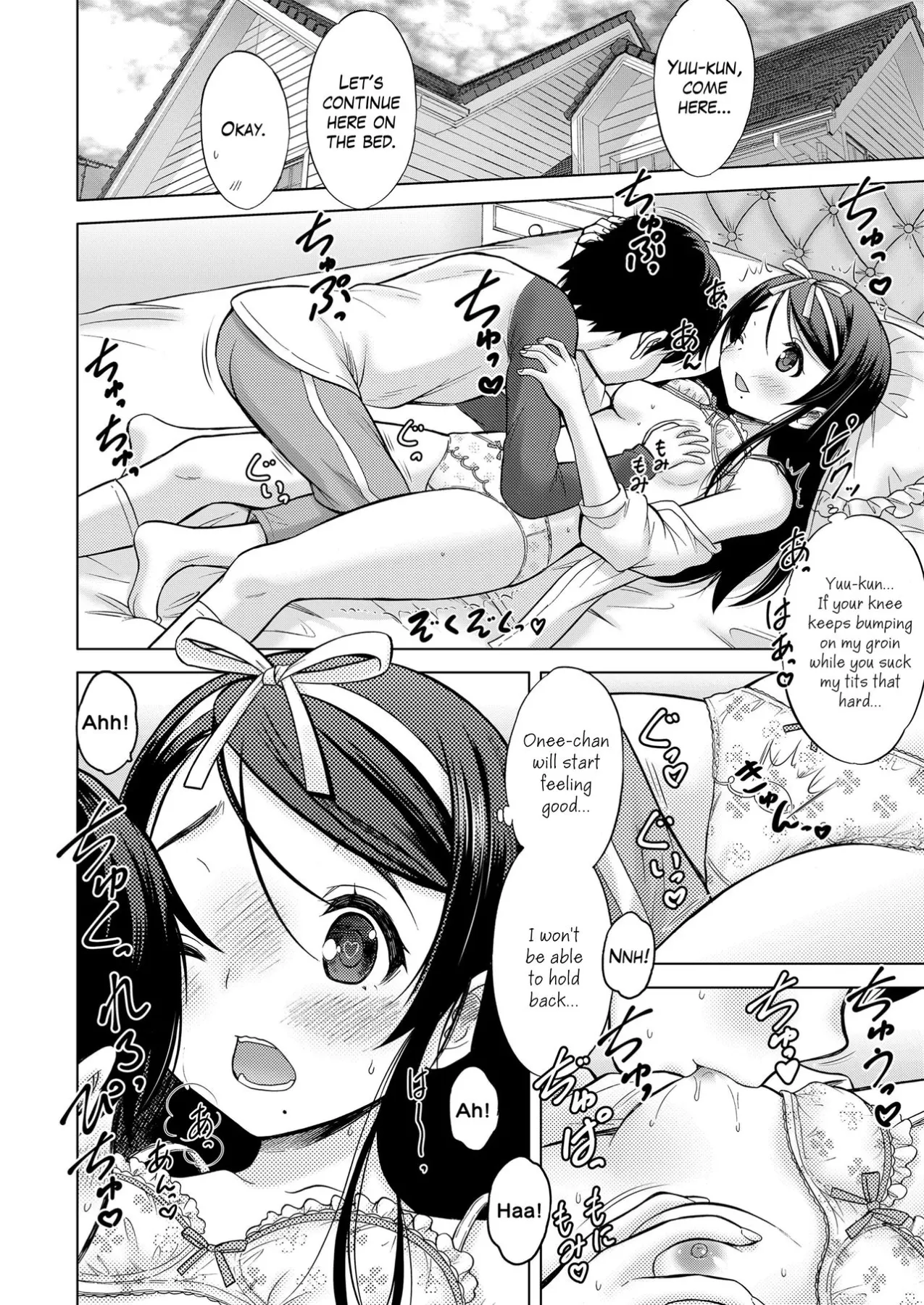 Oral Stage  (Chapter 01) — page 16