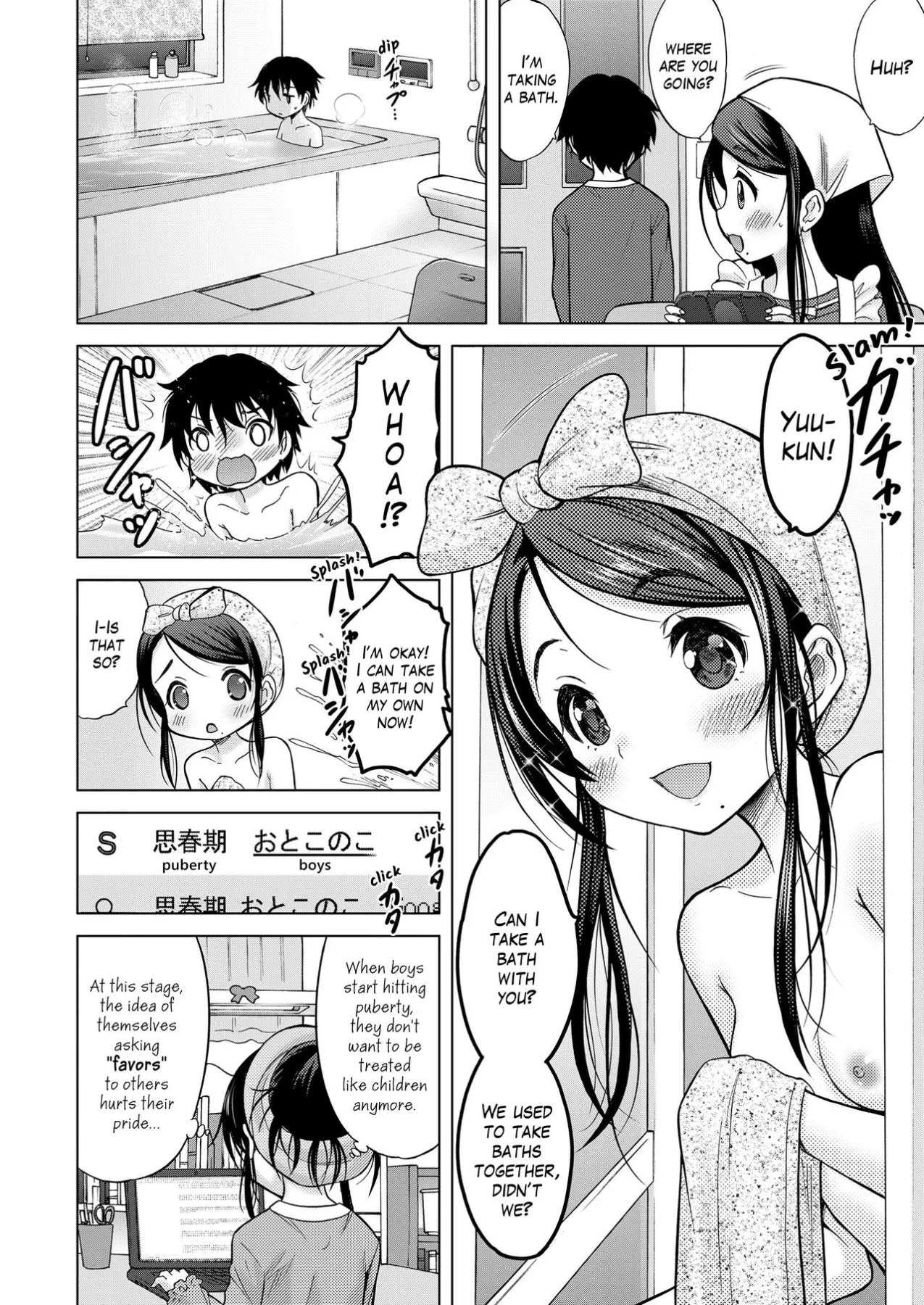 Oral Stage  (Chapter 01) — page 4