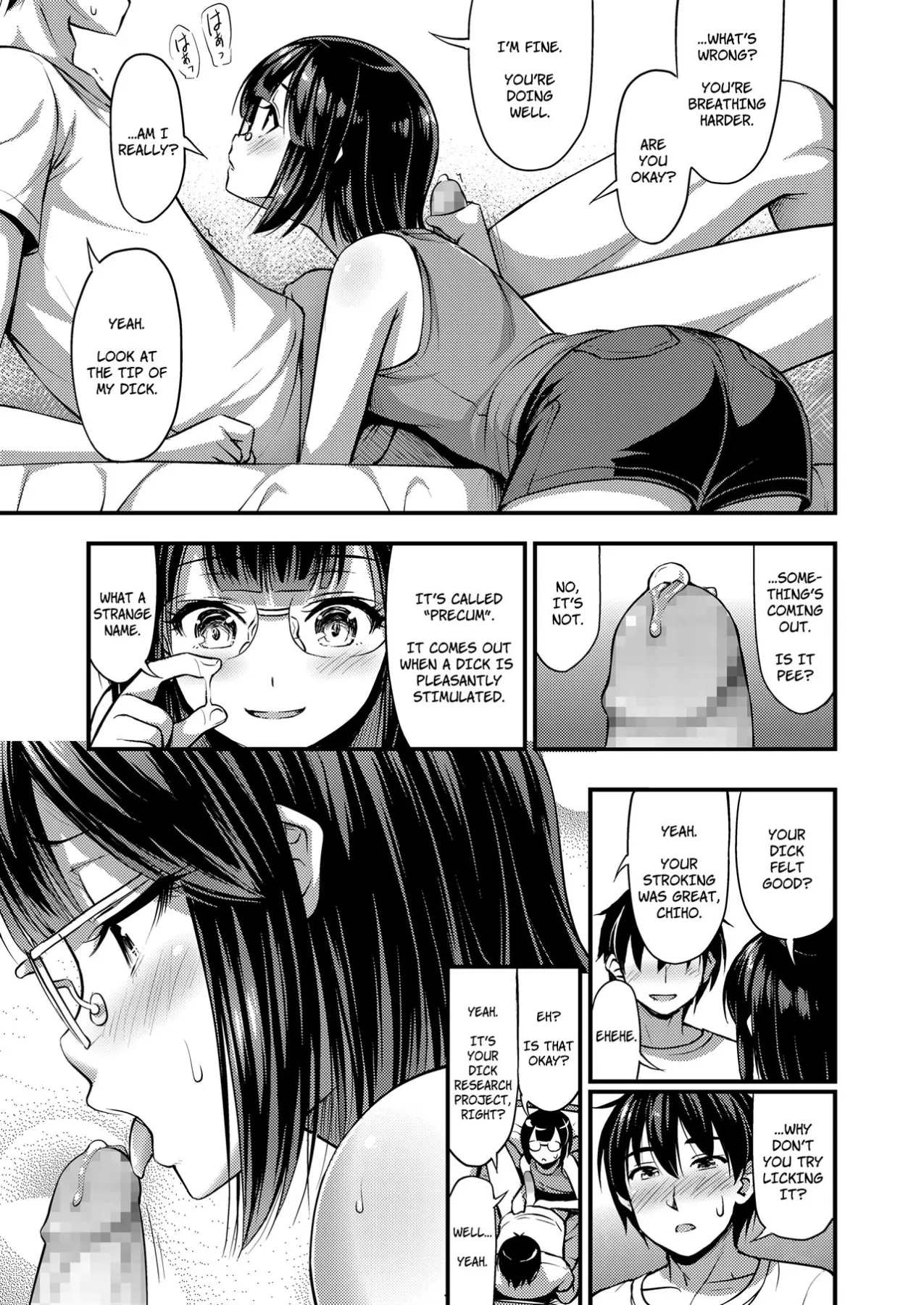 Dick Research Project  (Chapter 01) — page 3