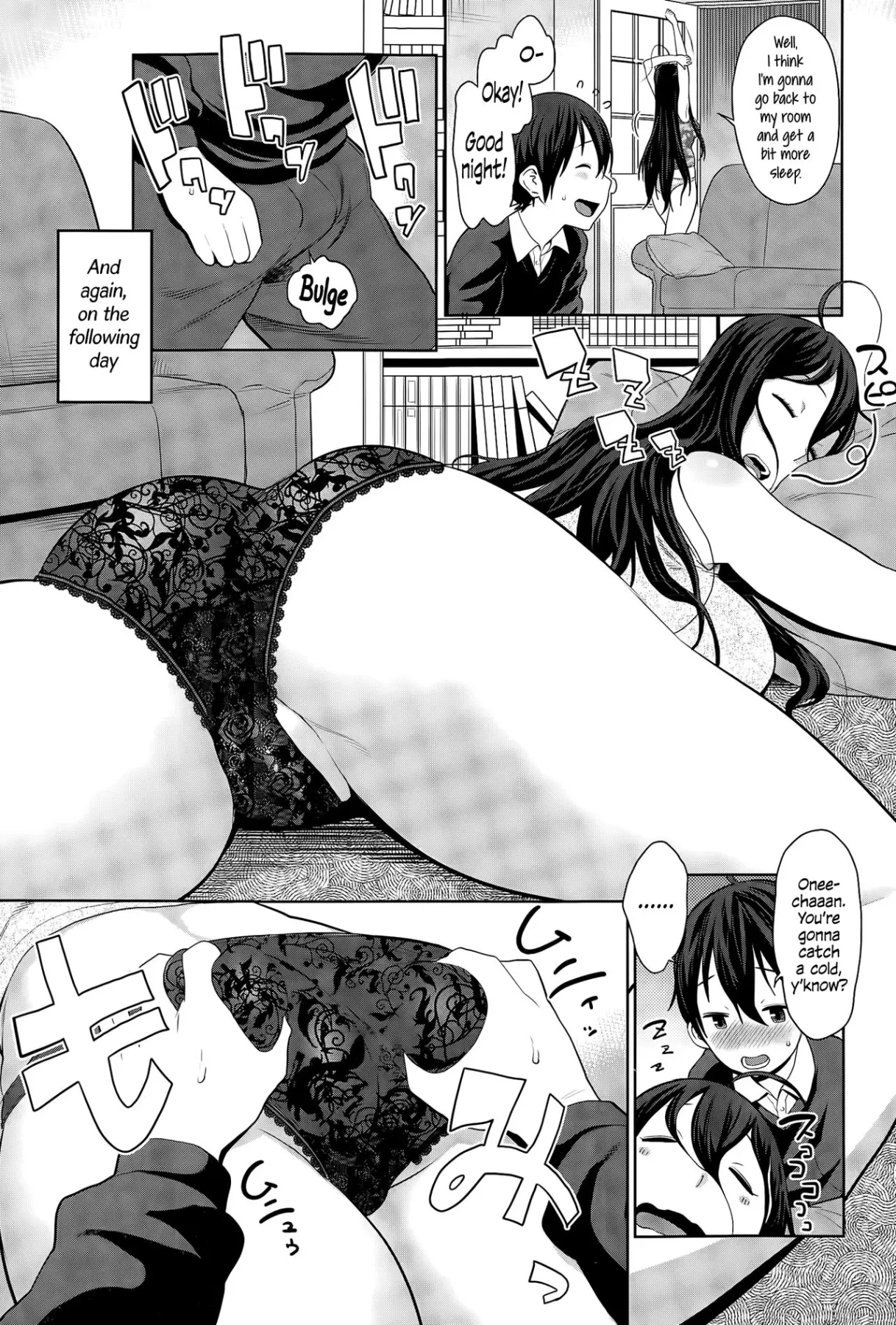 Ane X Pako  (Chapter 1) — page 102