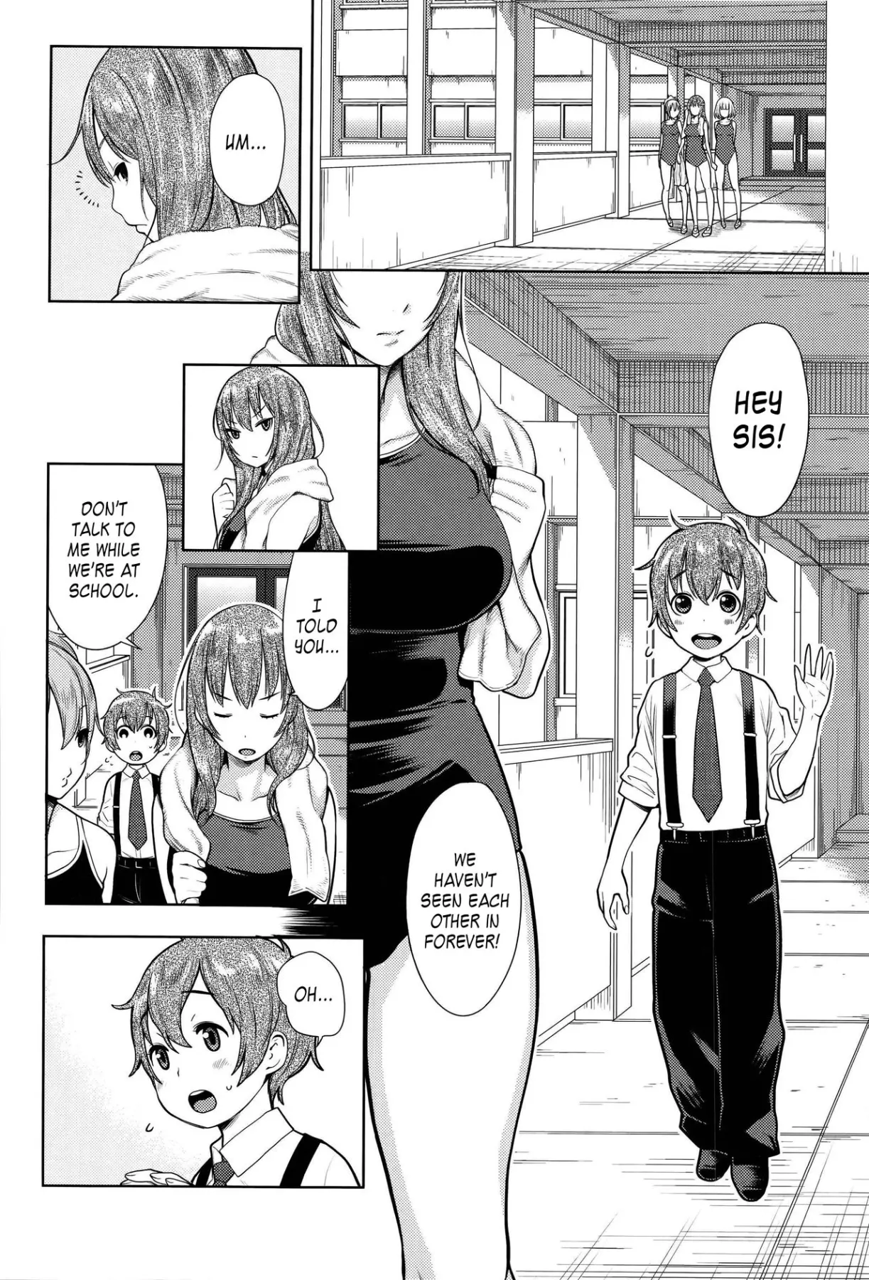Ane X Pako  (Chapter 1) — page 120