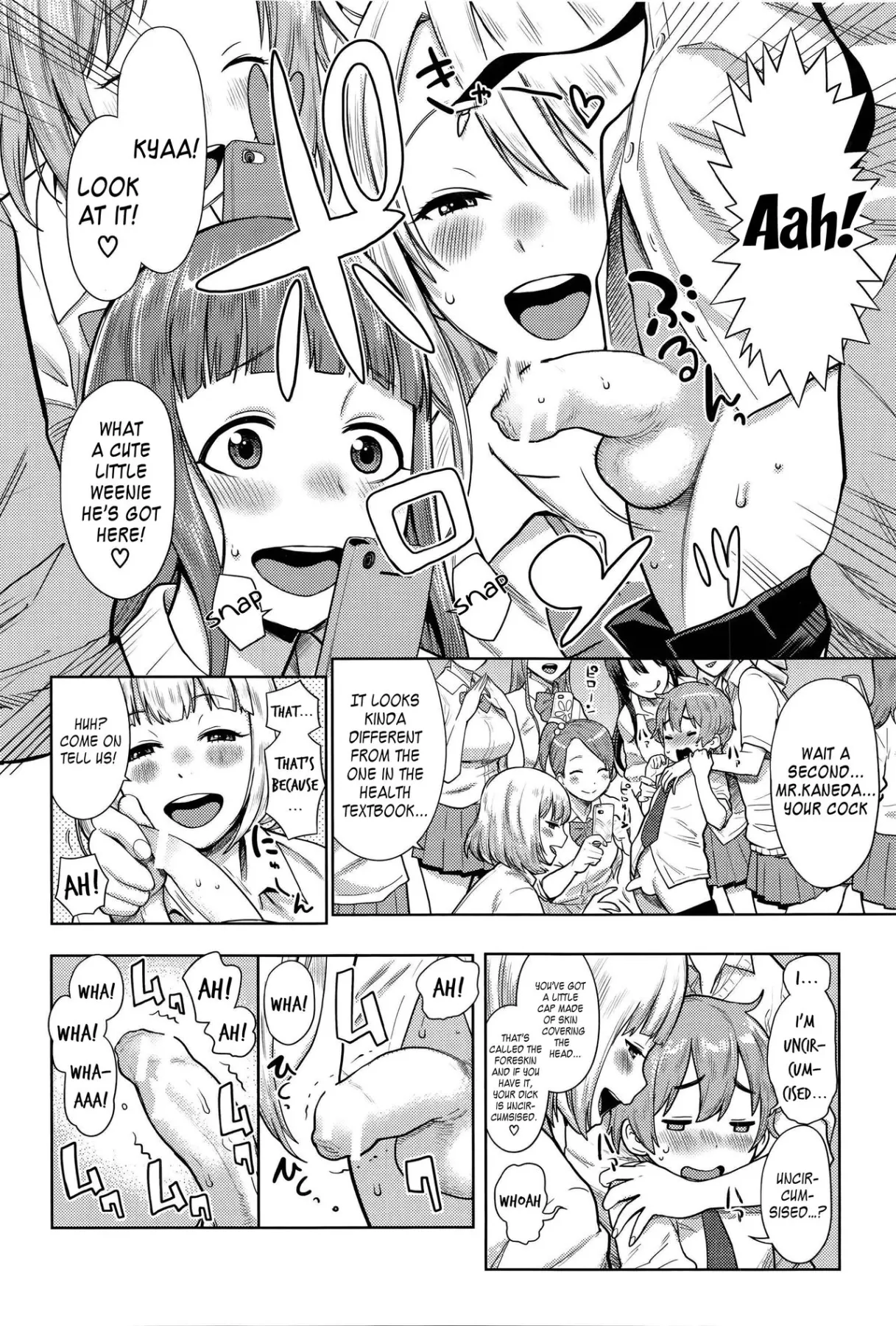 Ane X Pako  (Chapter 1) — page 128
