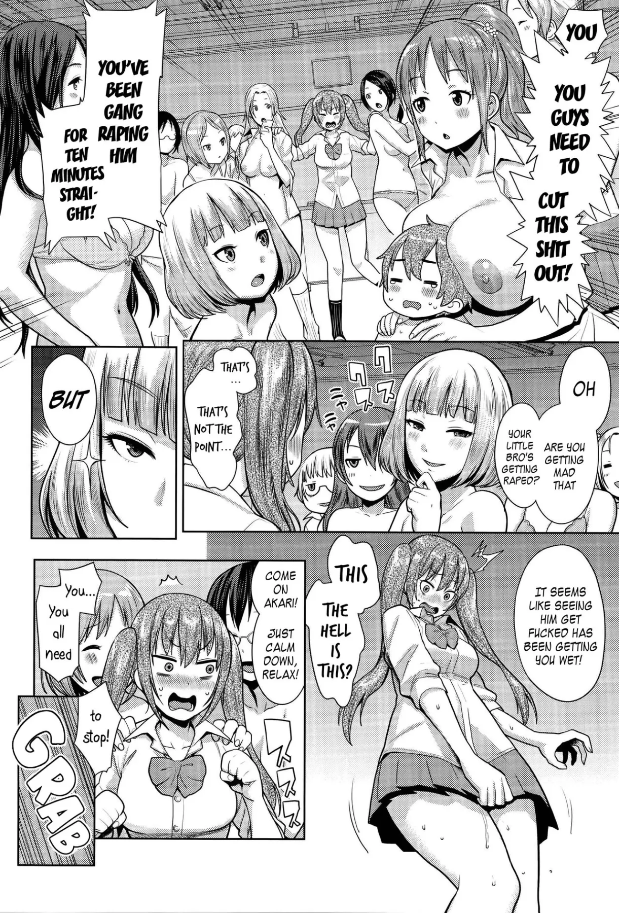 Ane X Pako  (Chapter 1) — page 137