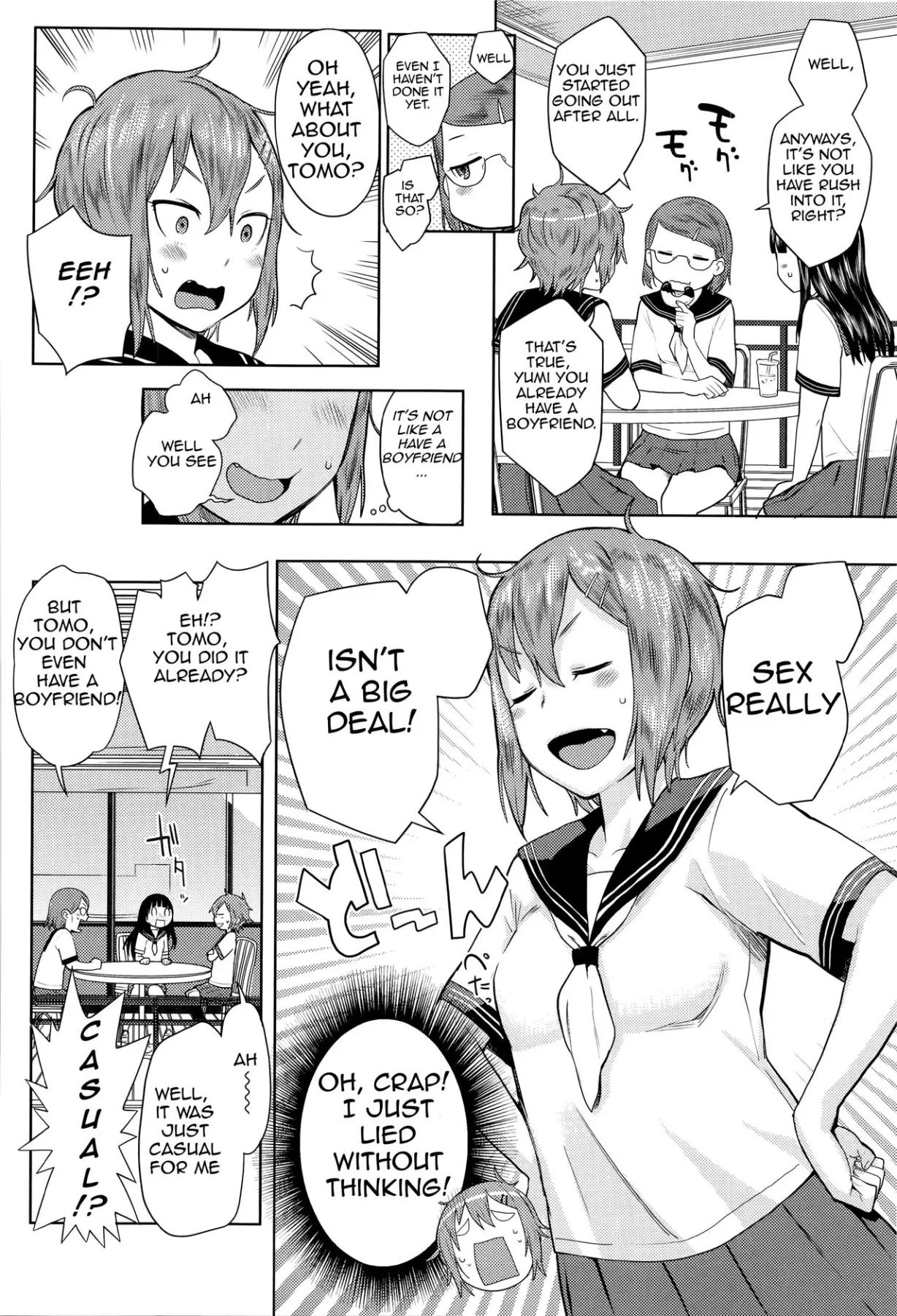 Ane X Pako  (Chapter 1) — page 150