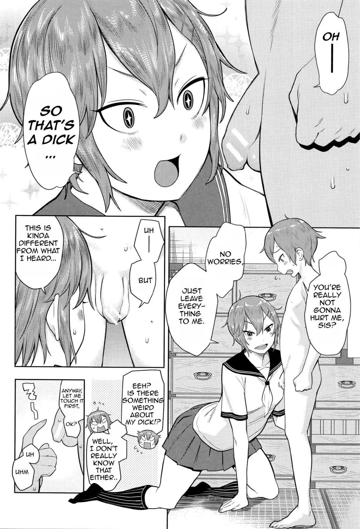 Ane X Pako  (Chapter 1) — page 154