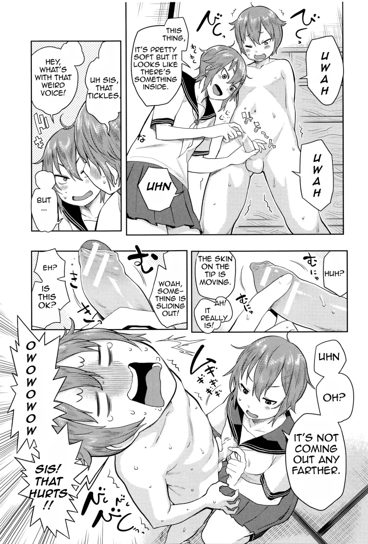 Ane X Pako  (Chapter 1) — page 155