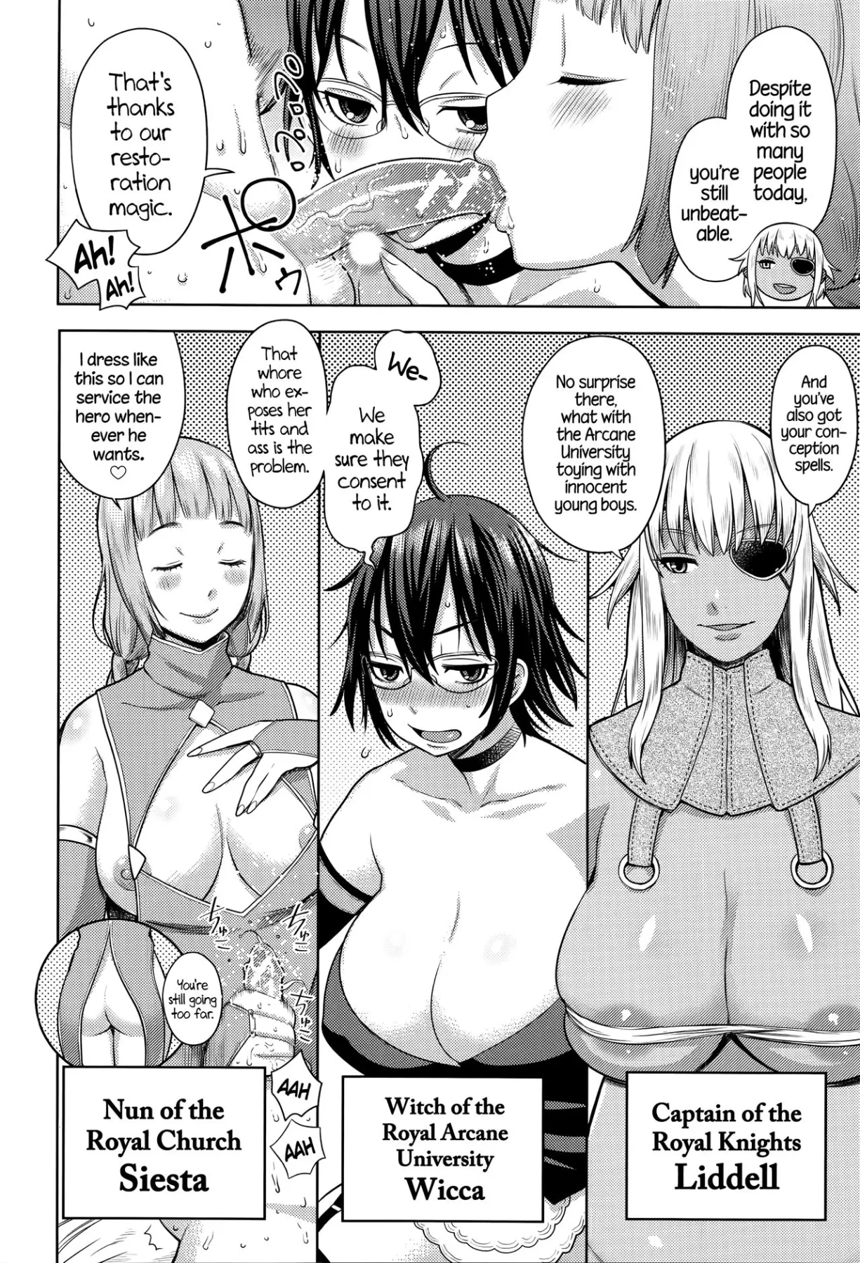 Ane X Pako  (Chapter 1) — page 182