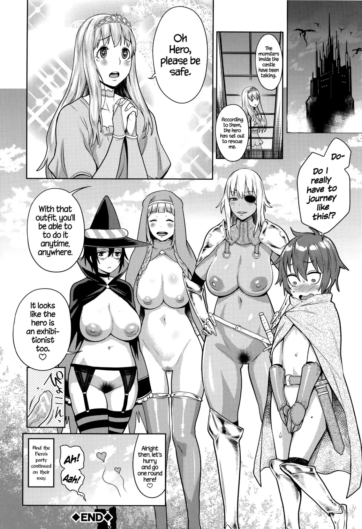 Ane X Pako  (Chapter 1) — page 205