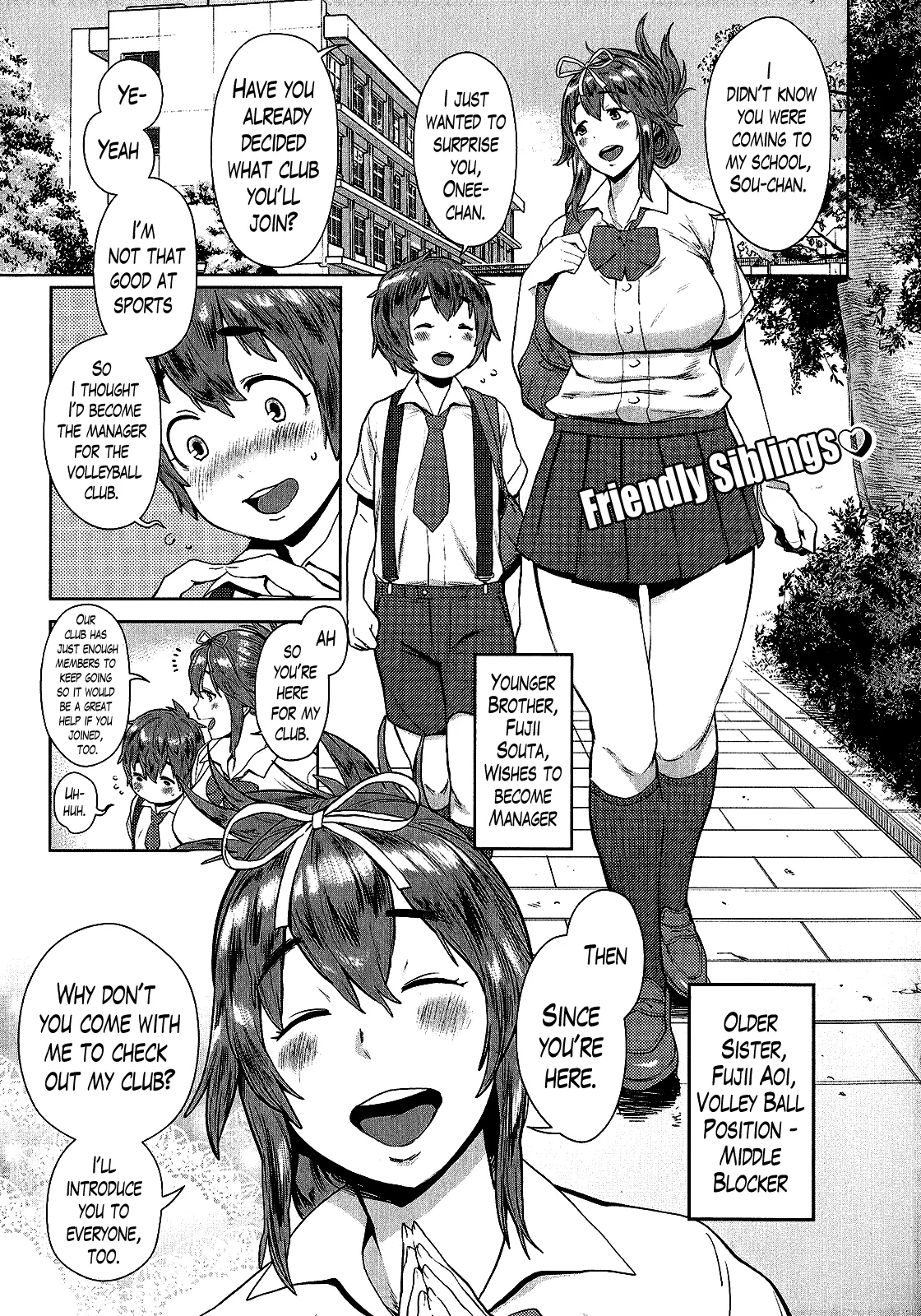 Ane X Pako  (Chapter 1) — page 34