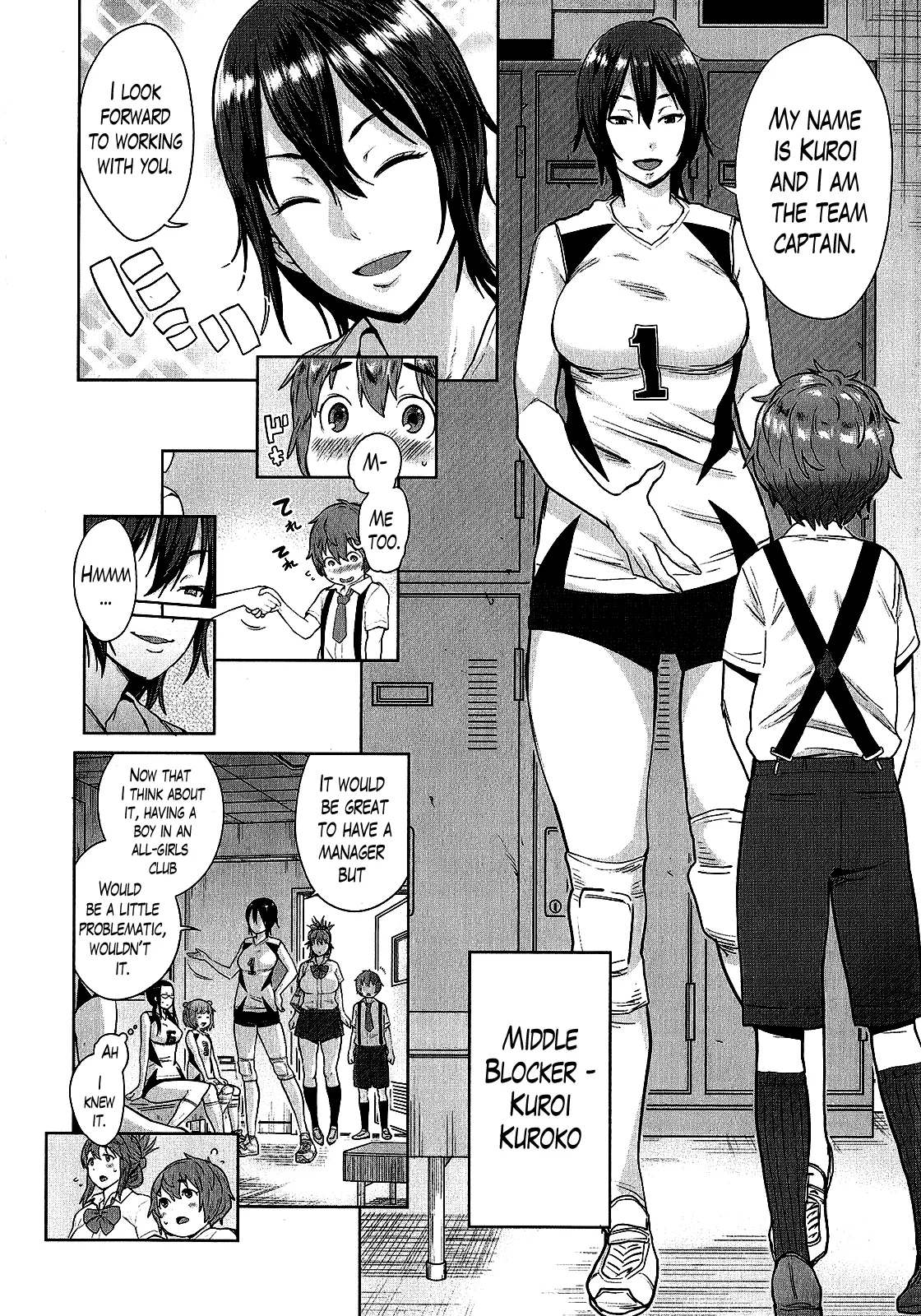 Ane X Pako  (Chapter 1) — page 37