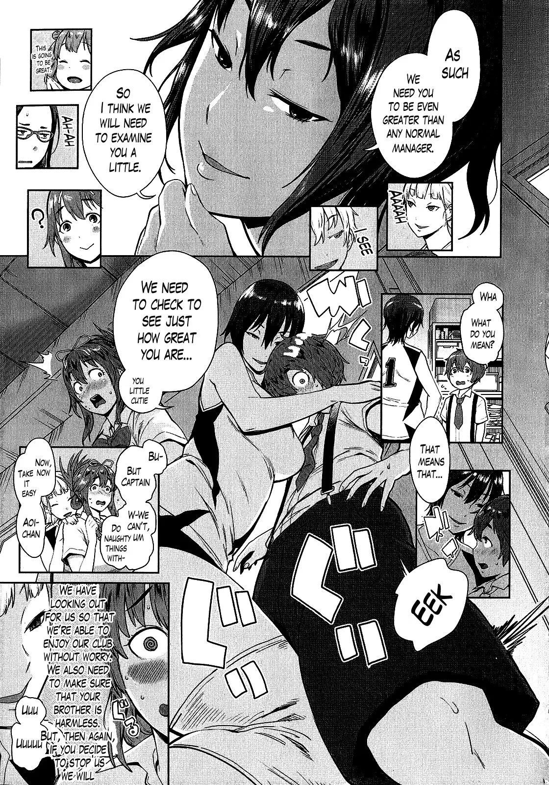 Ane X Pako  (Chapter 1) — page 38