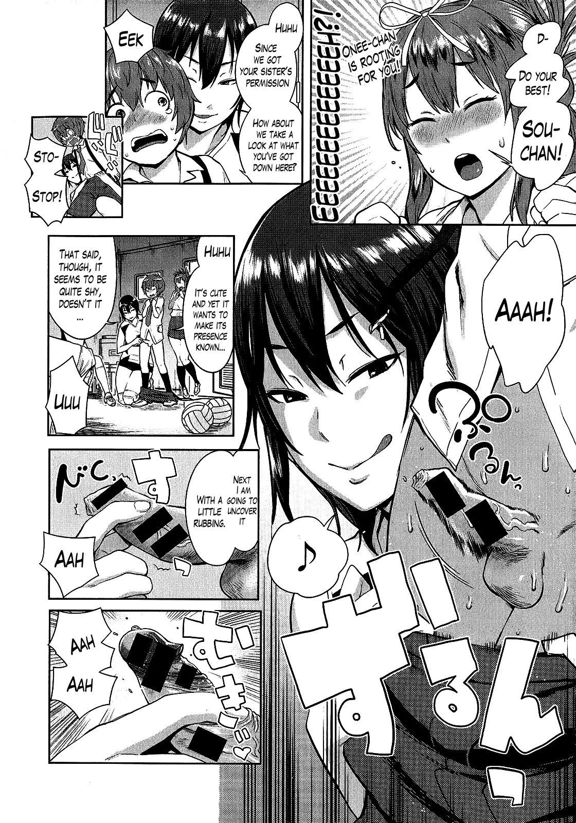 Ane X Pako  (Chapter 1) — page 39
