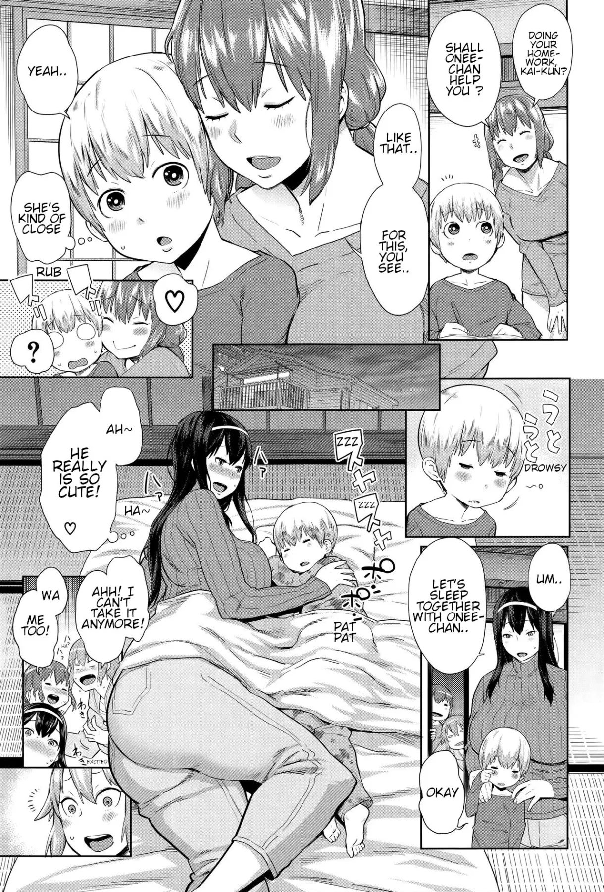 Ane X Pako  (Chapter 1) — page 67