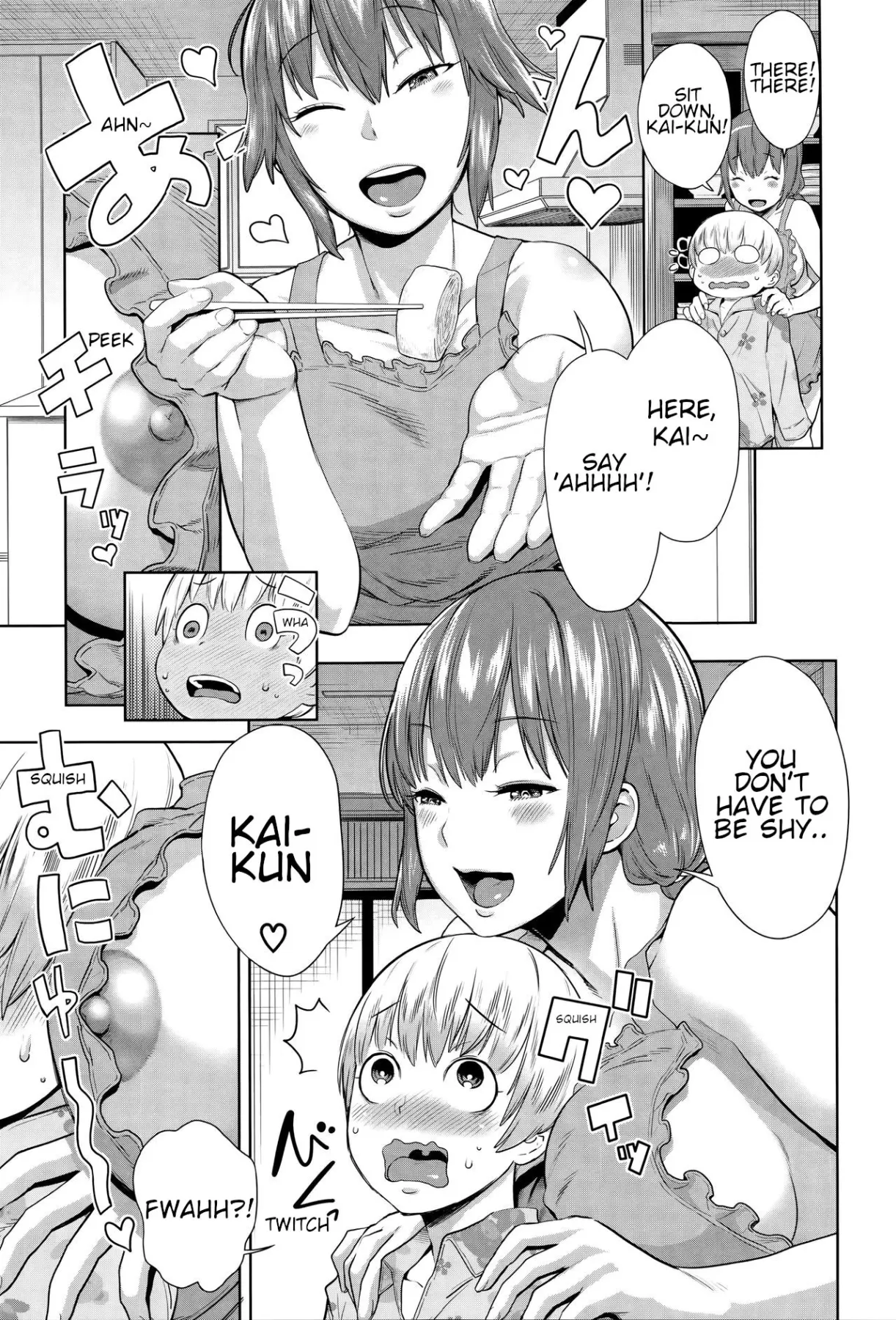 Ane X Pako  (Chapter 1) — page 71