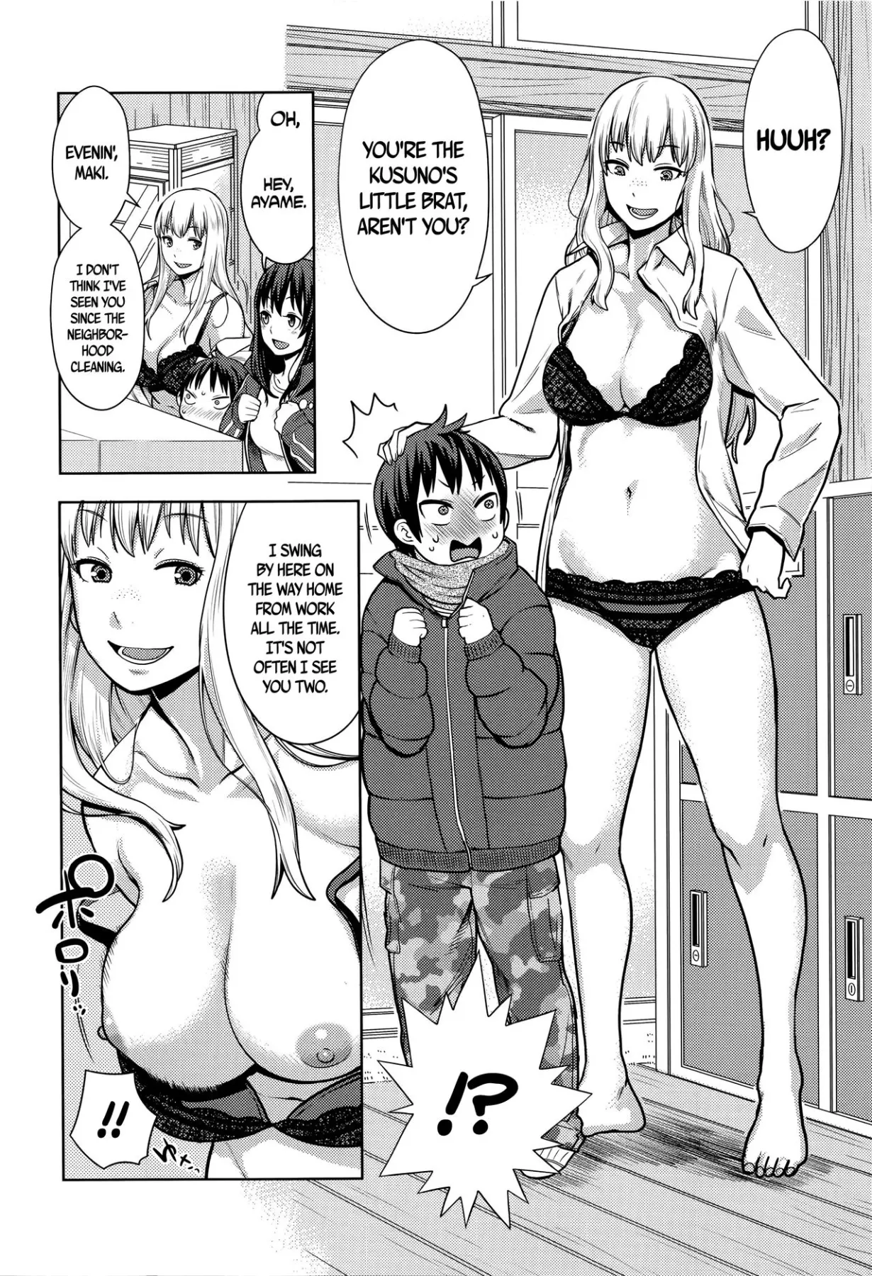 Ane X Pako  (Chapter 1) — page 10