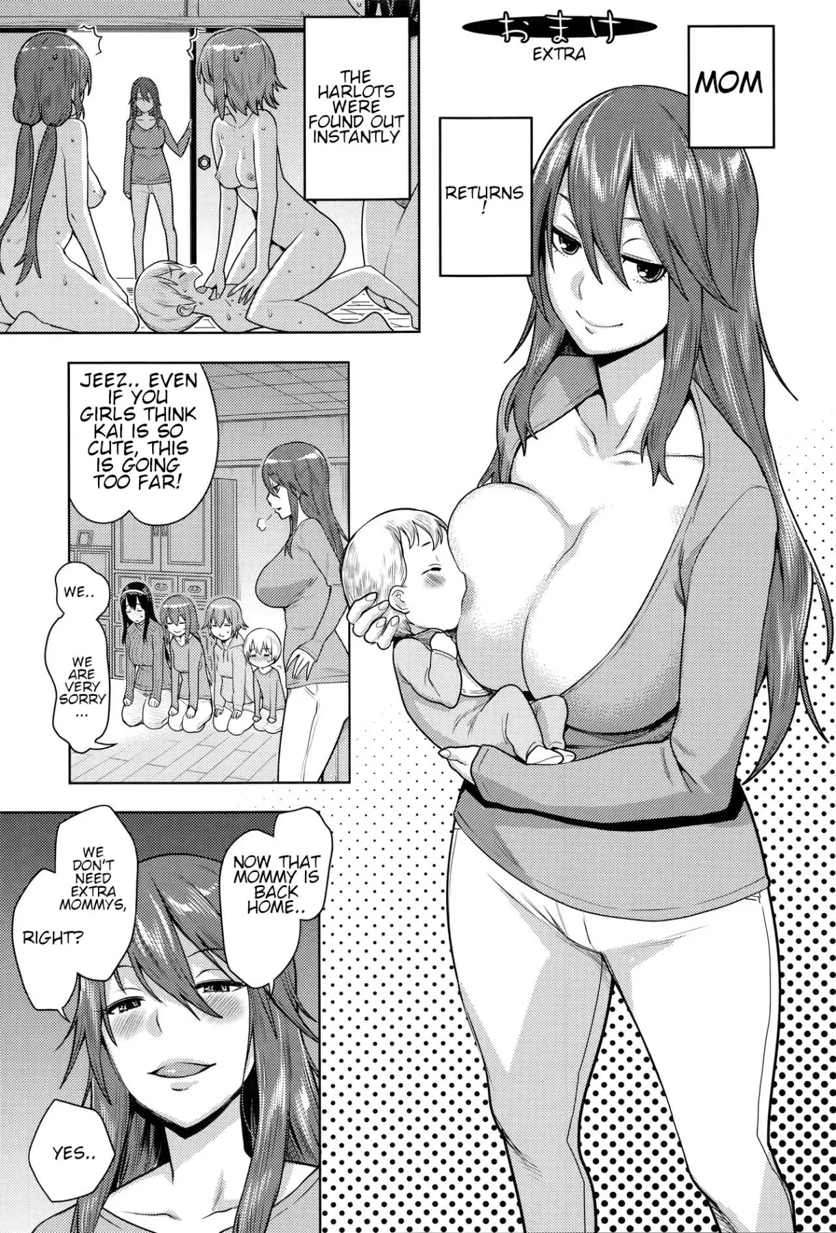 Ane X Pako  (Chapter 1) — page 92