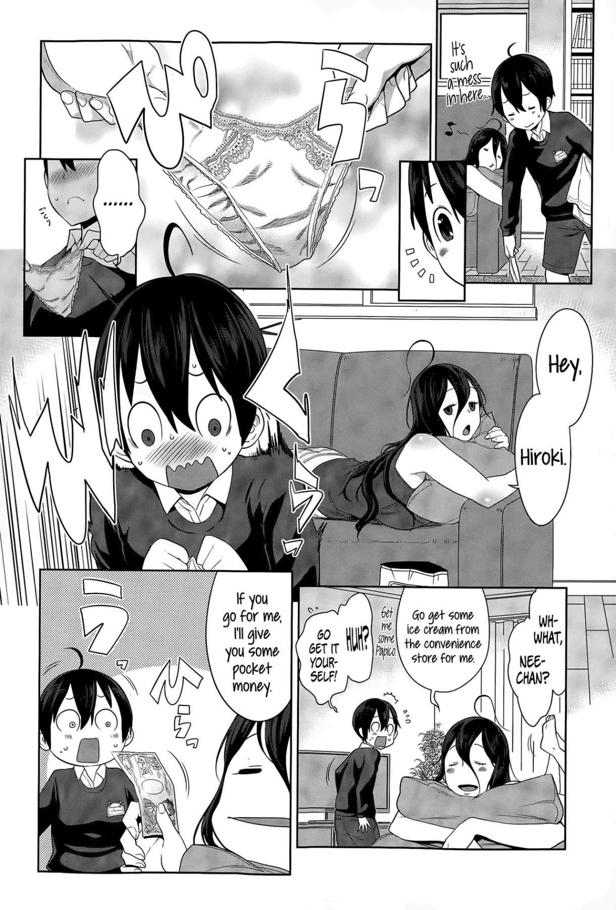 Ane X Pako  (Chapter 1) — page 95