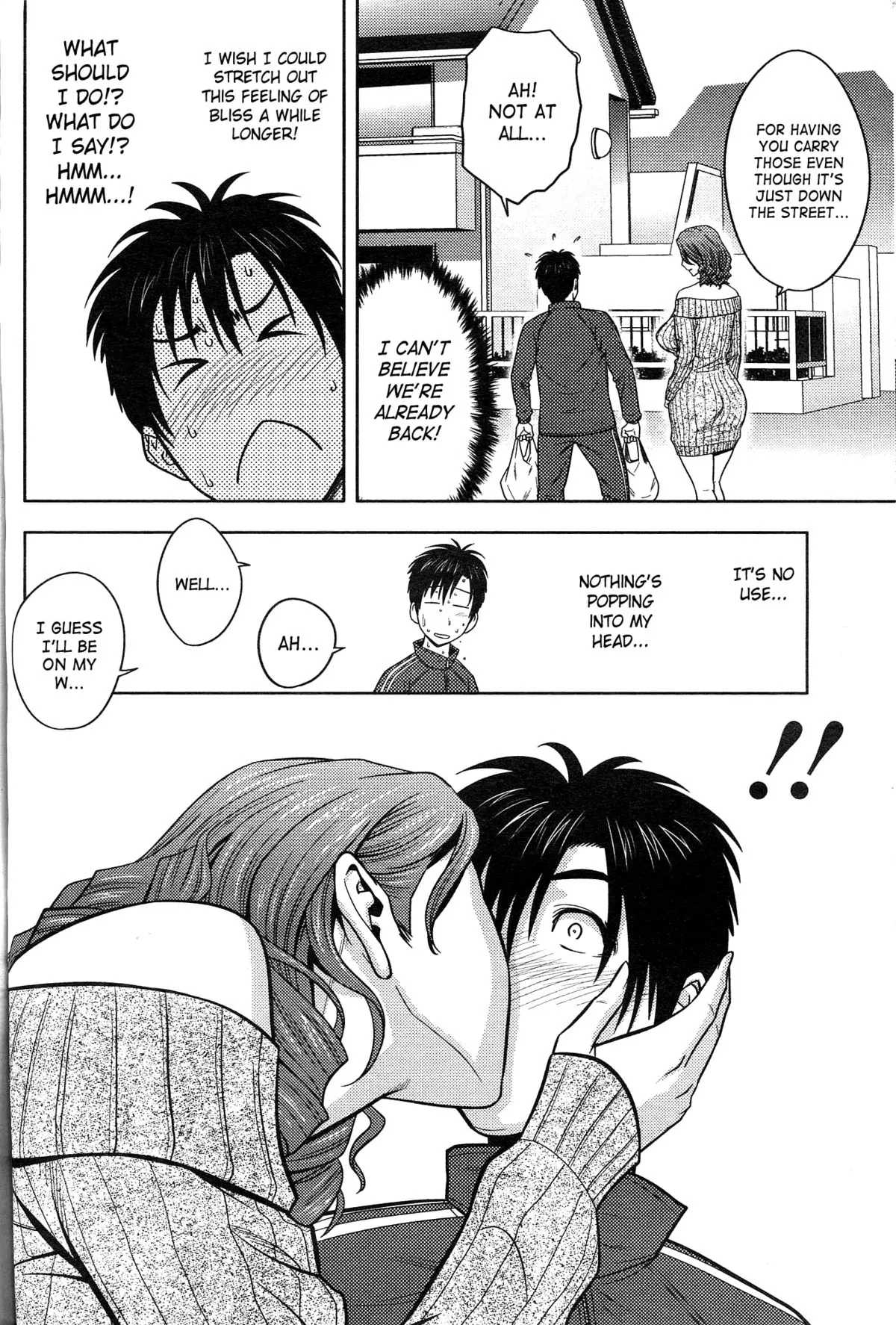 Twin MILF  (Chapter 01) — page 12