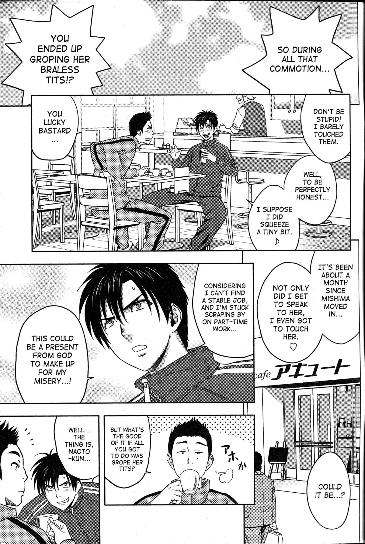 Twin MILF  (Chapter 01) — page 7