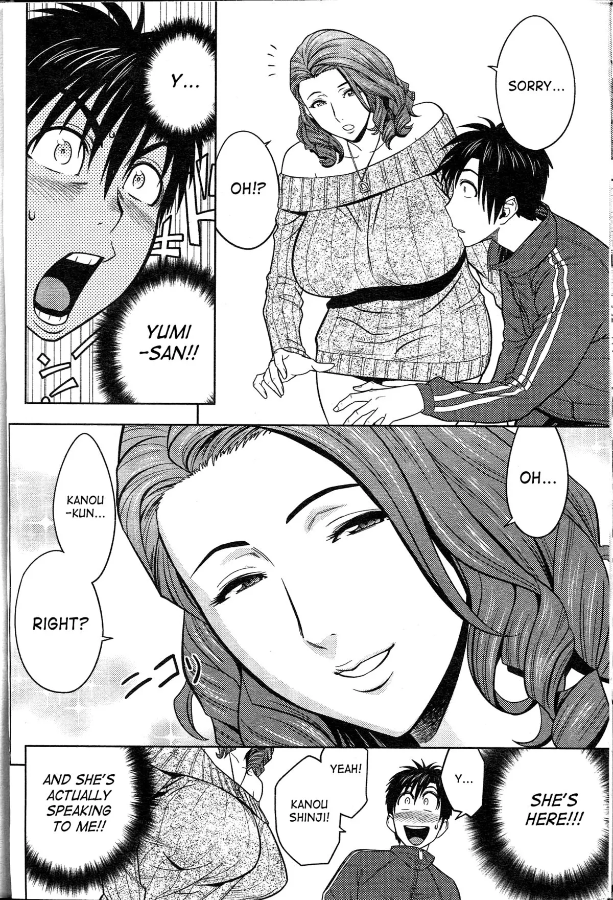 Twin MILF  (Chapter 01) — page 10