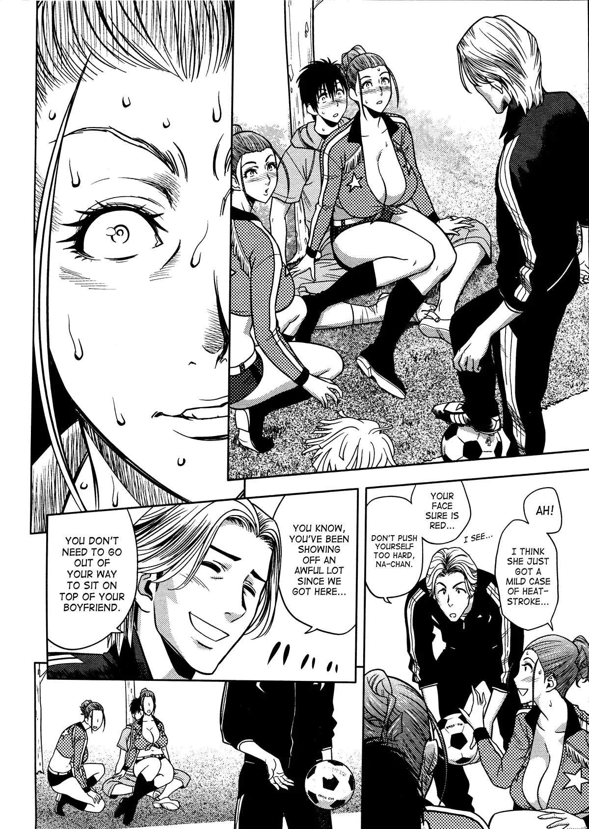 Twin MILF  (Chapter 12) — page 16