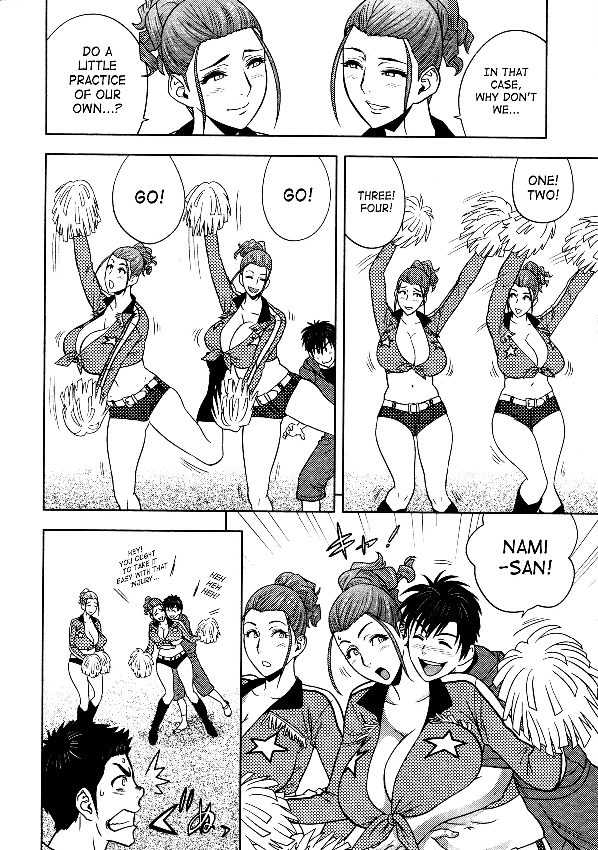 Twin MILF  (Chapter 12) — page 10