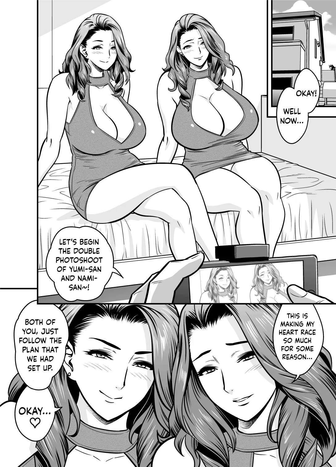 Twin MILF  (Chapter 16.5 - Additional Episode) — page 4