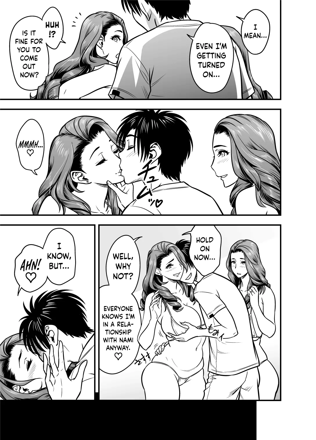 Twin MILF  (Chapter 16.5 - Additional Episode) — page 9