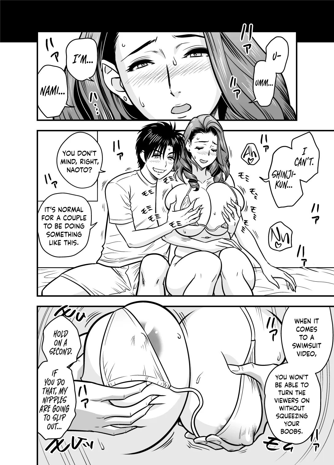 Twin MILF  (Chapter 16.5 - Additional Episode) — page 10