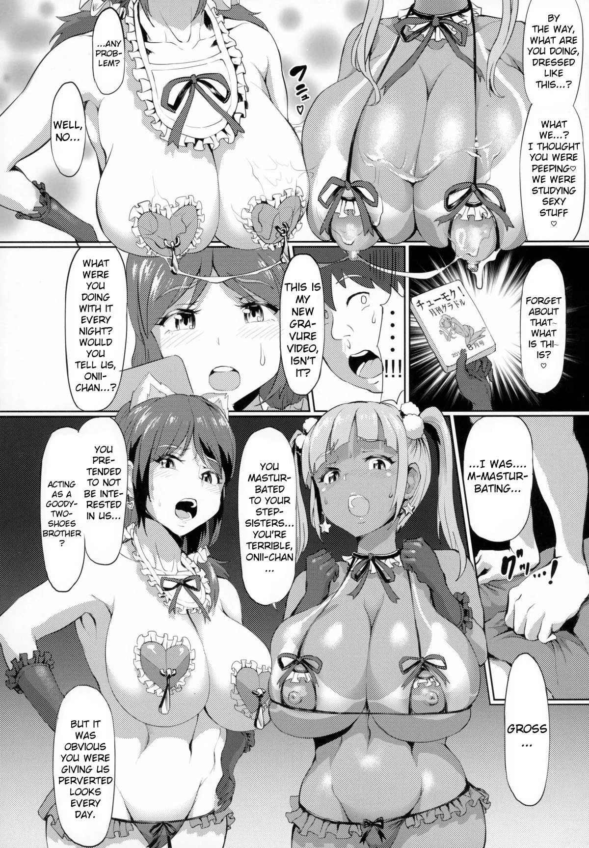 Nuru Never Yuri-izm  (Chapter 01) — page 8